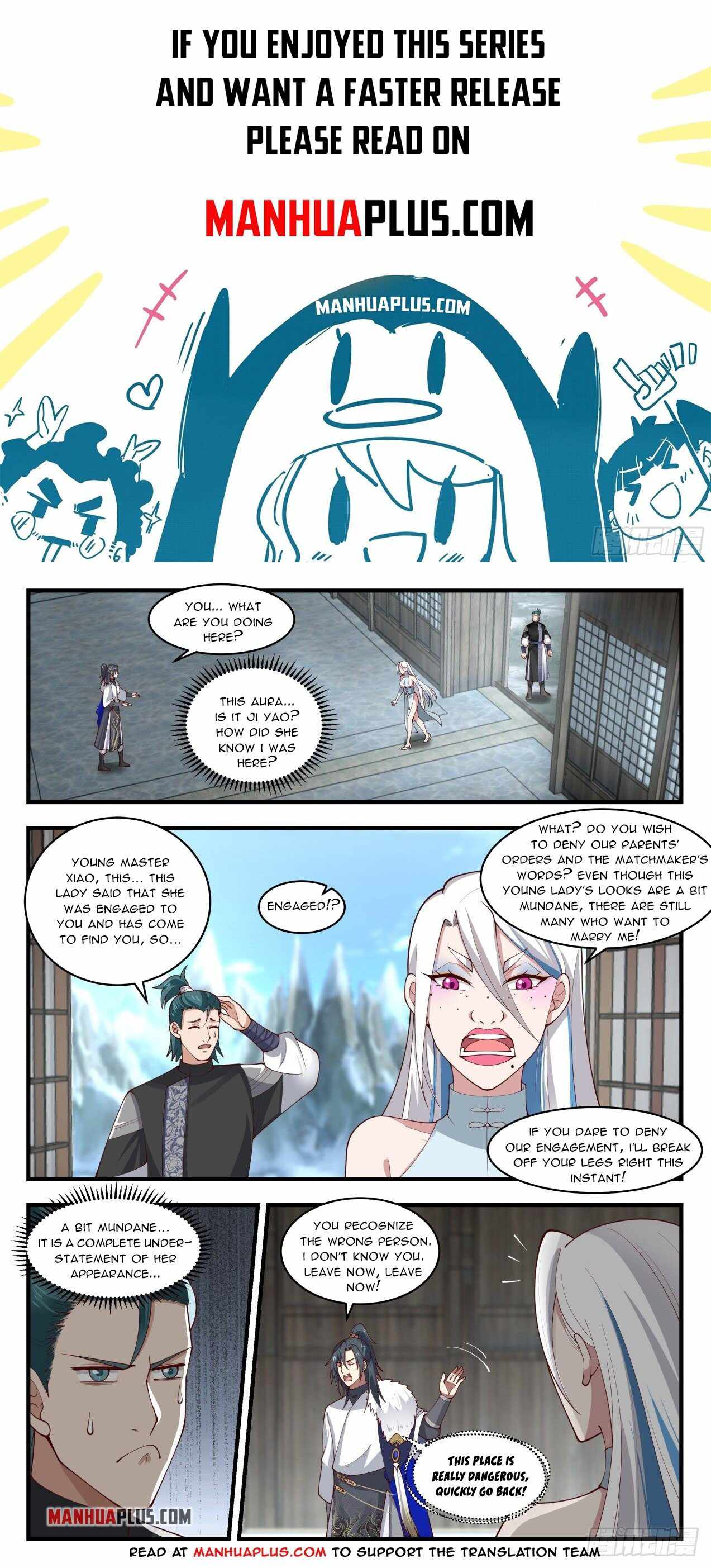 Martial Peak — Chapter 1935 — page 1