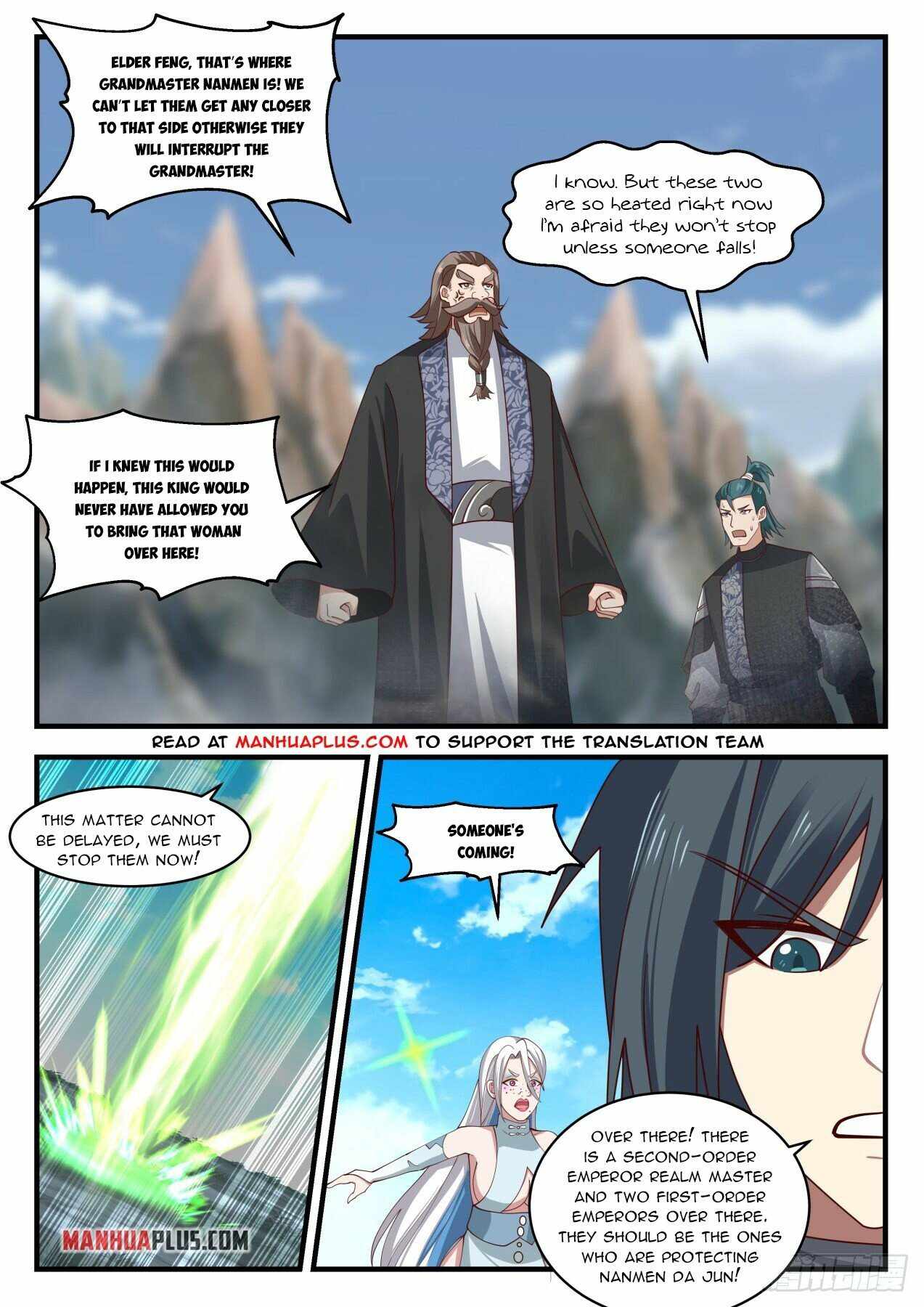 Martial Peak — Chapter 1935 — page 5