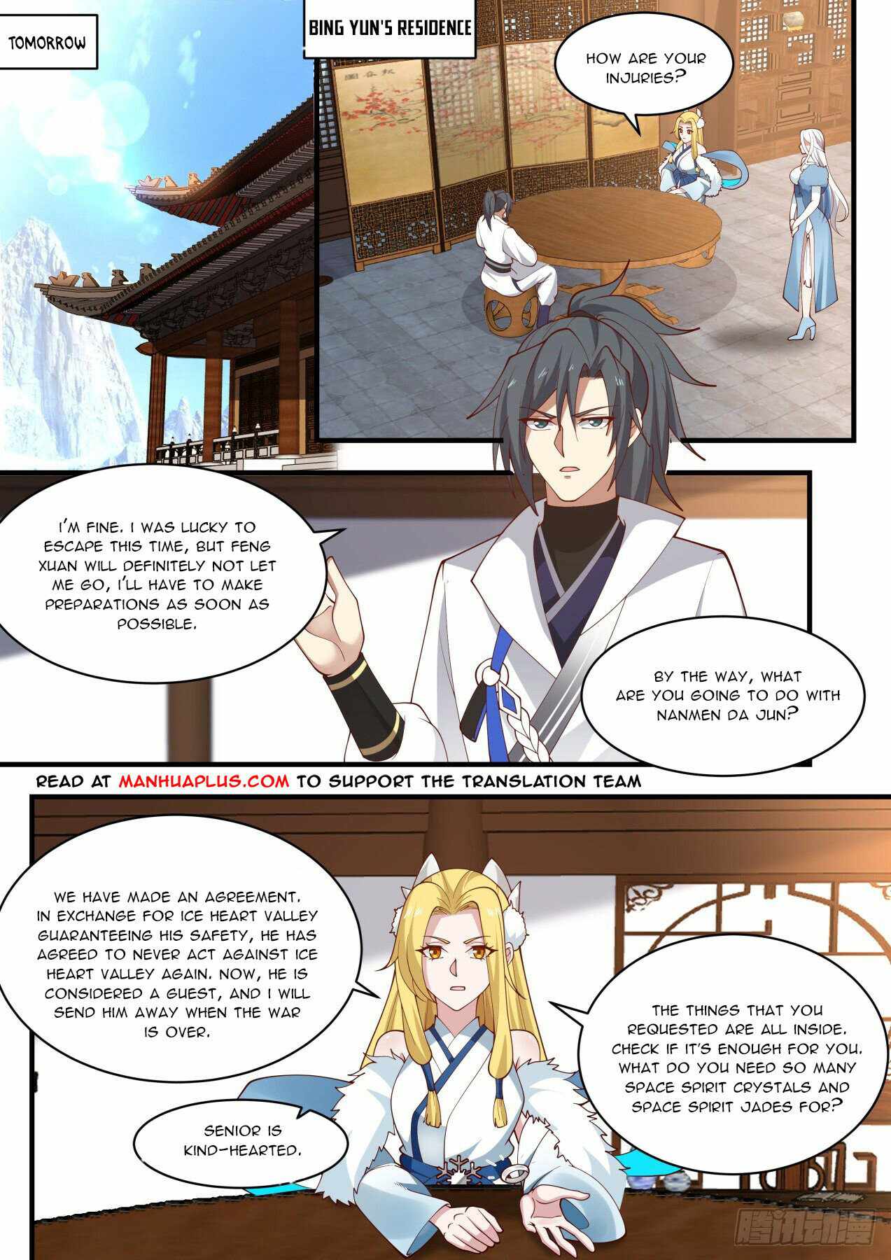 Martial Peak — Chapter 1936 — page 5