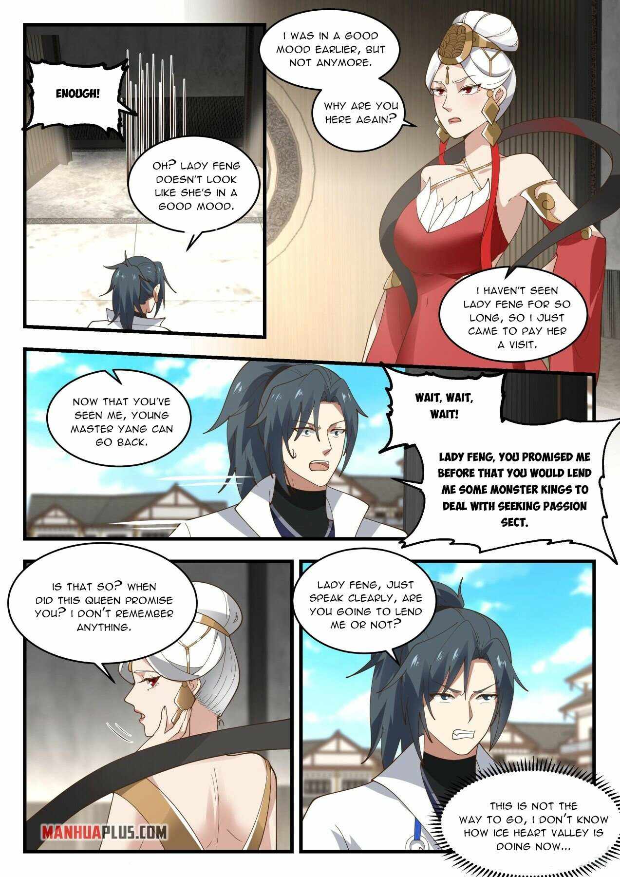 Martial Peak — Chapter 1938 — page 2