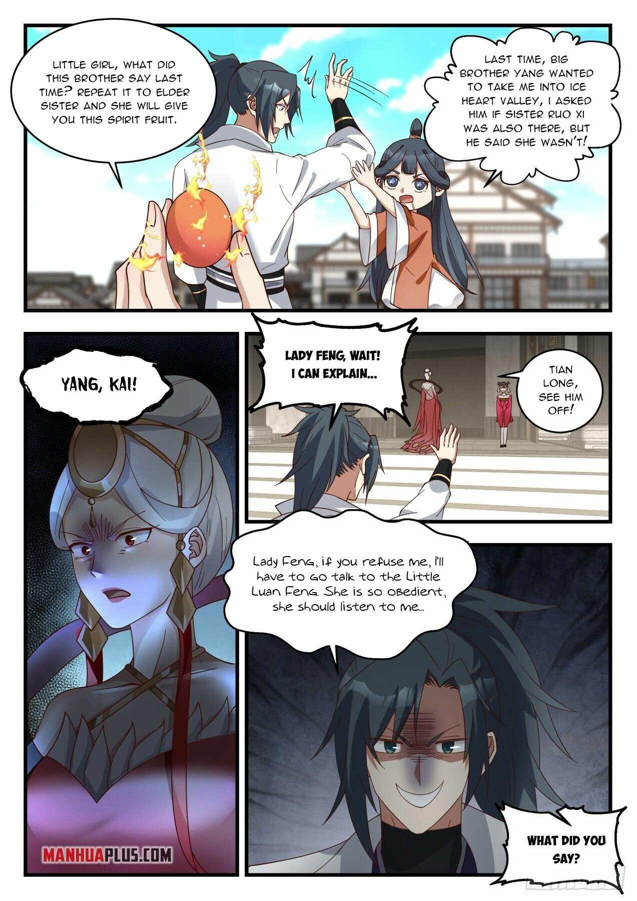 Martial Peak — Chapter 1938 — page 5