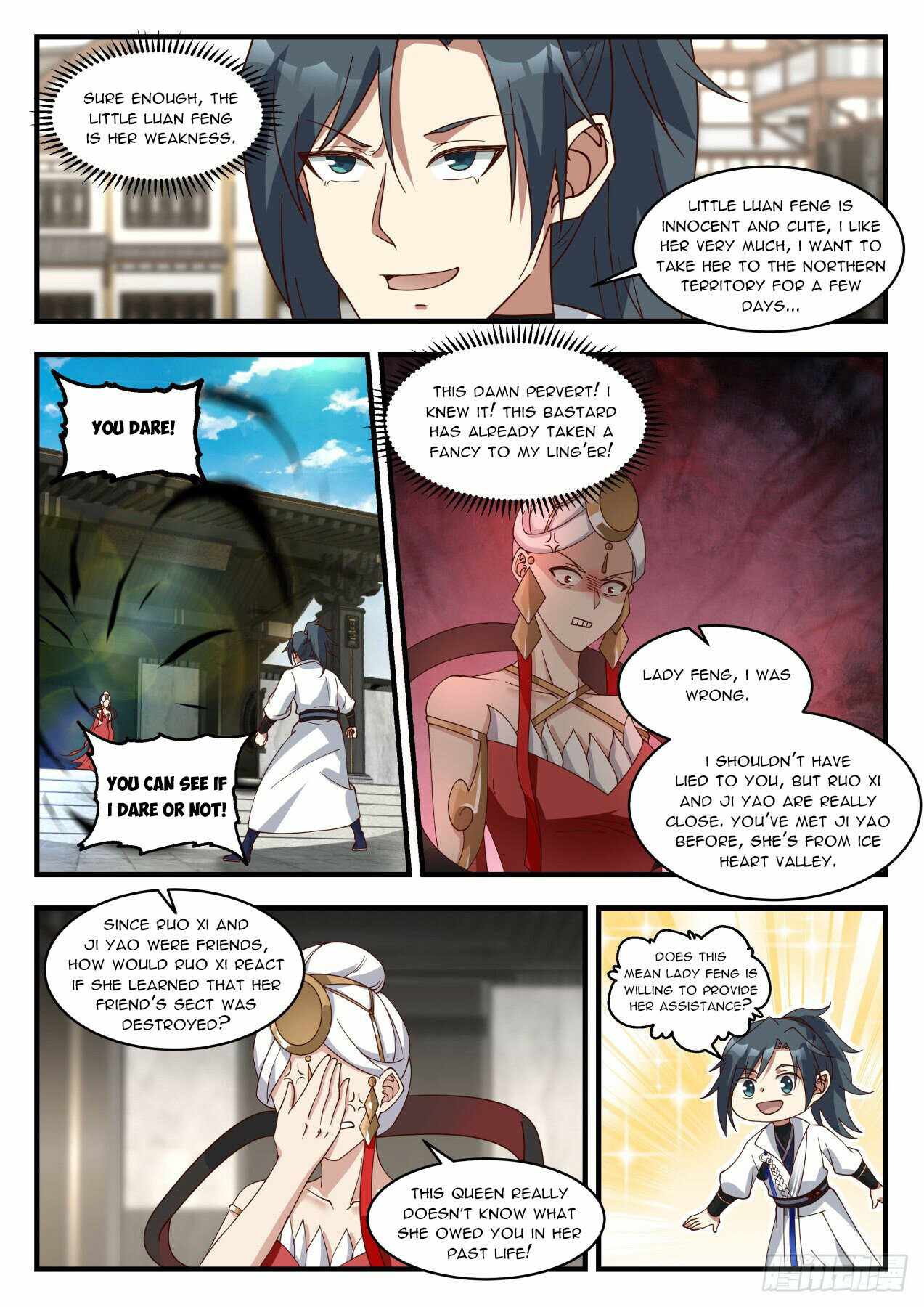 Martial Peak — Chapter 1938 — page 6