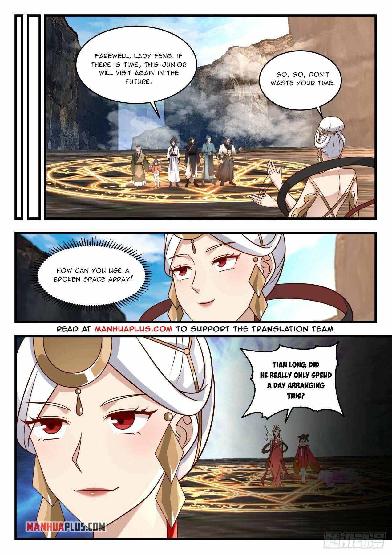 Martial Peak — Chapter 1938 — page 9