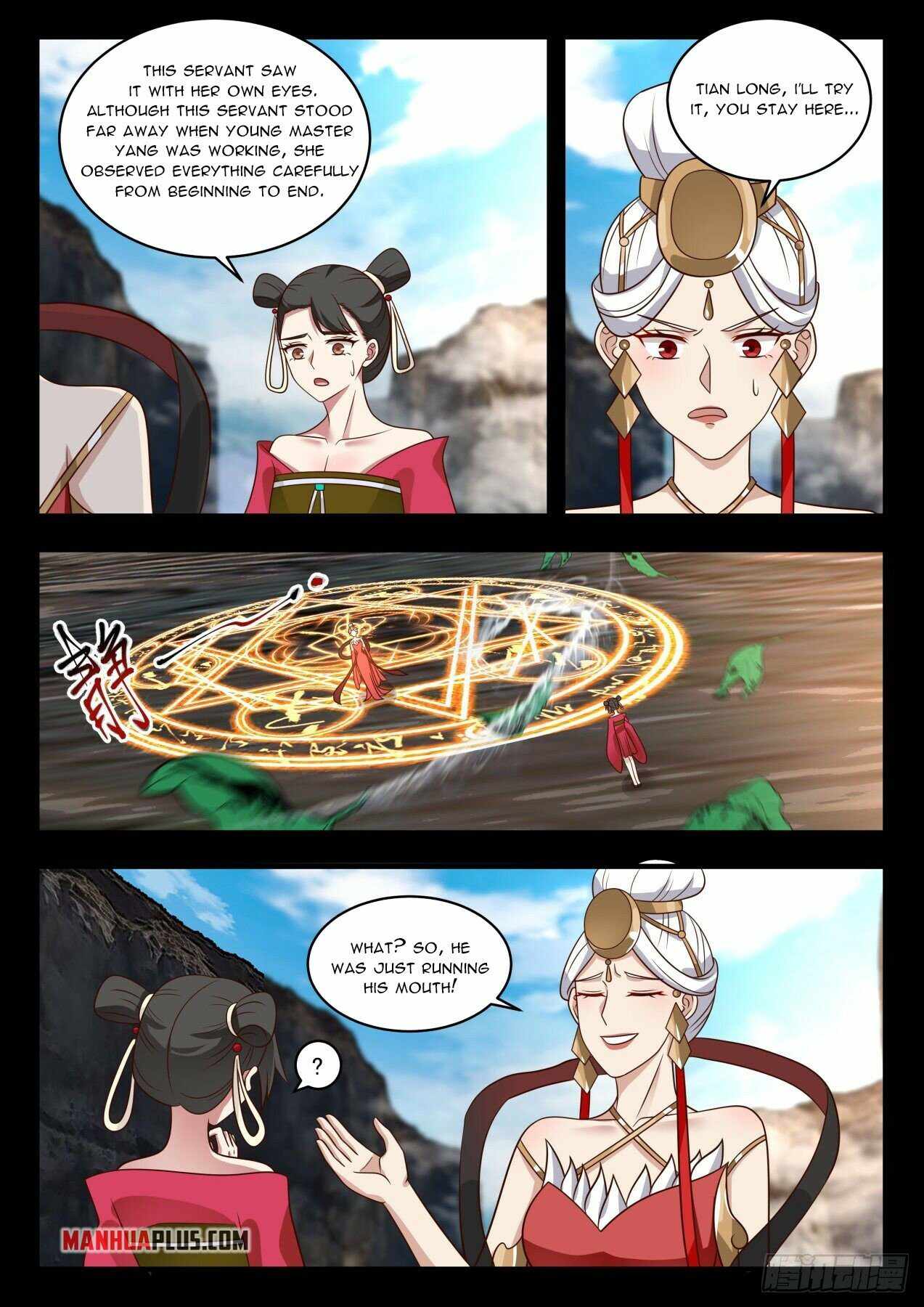 Martial Peak — Chapter 1938 — page 10