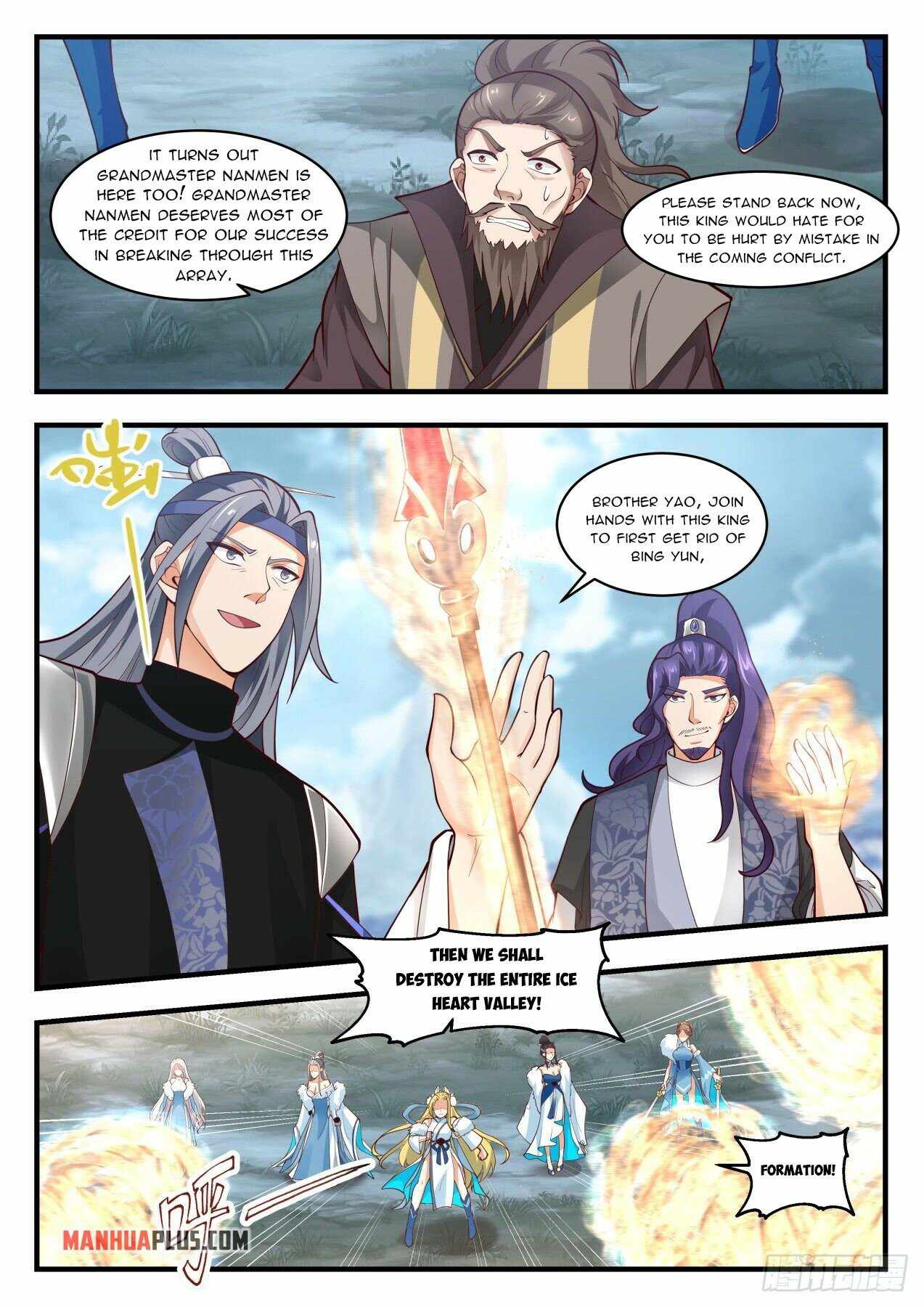 Martial Peak — Chapter 1939 — page 2
