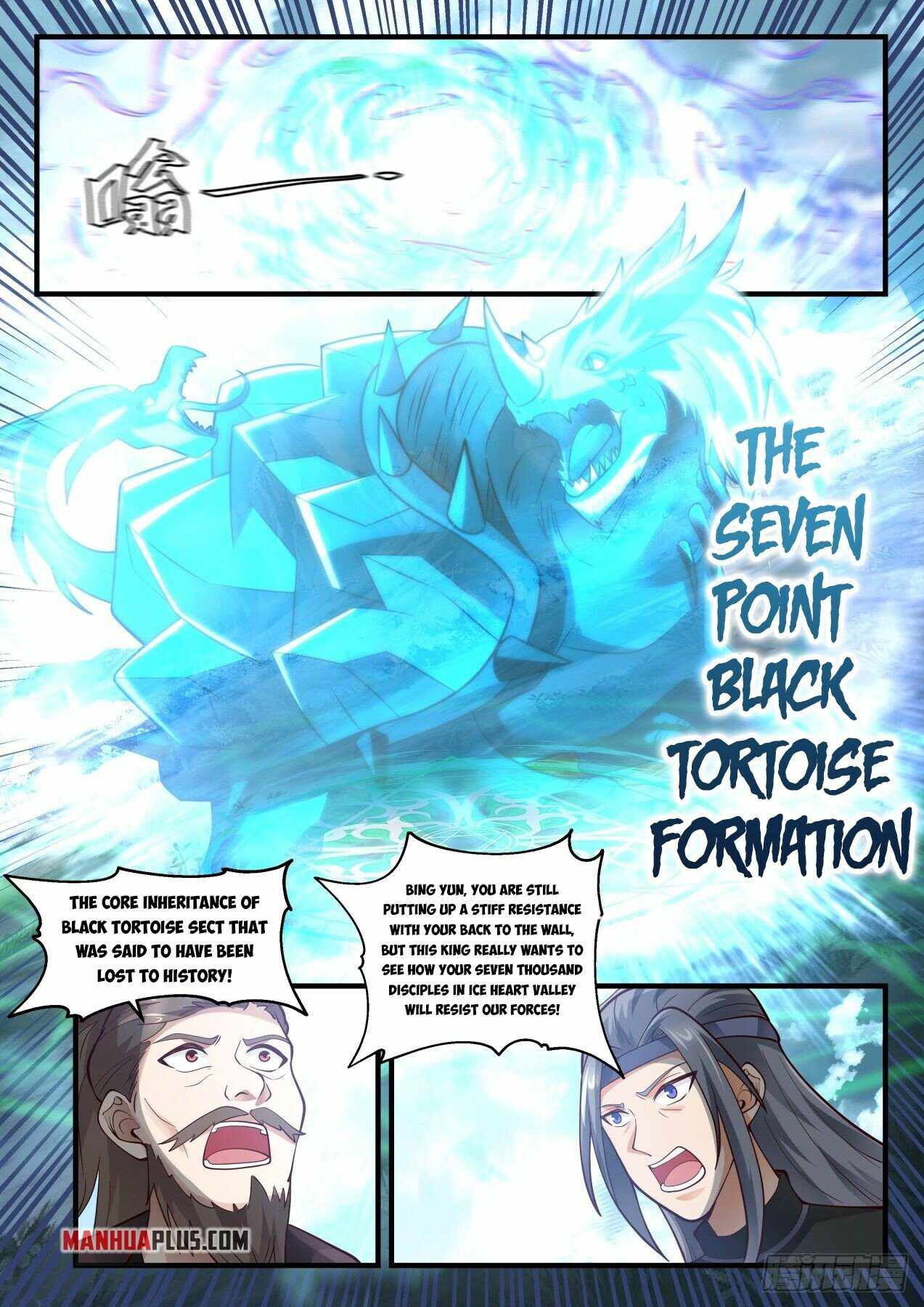 Martial Peak — Chapter 1939 — page 3
