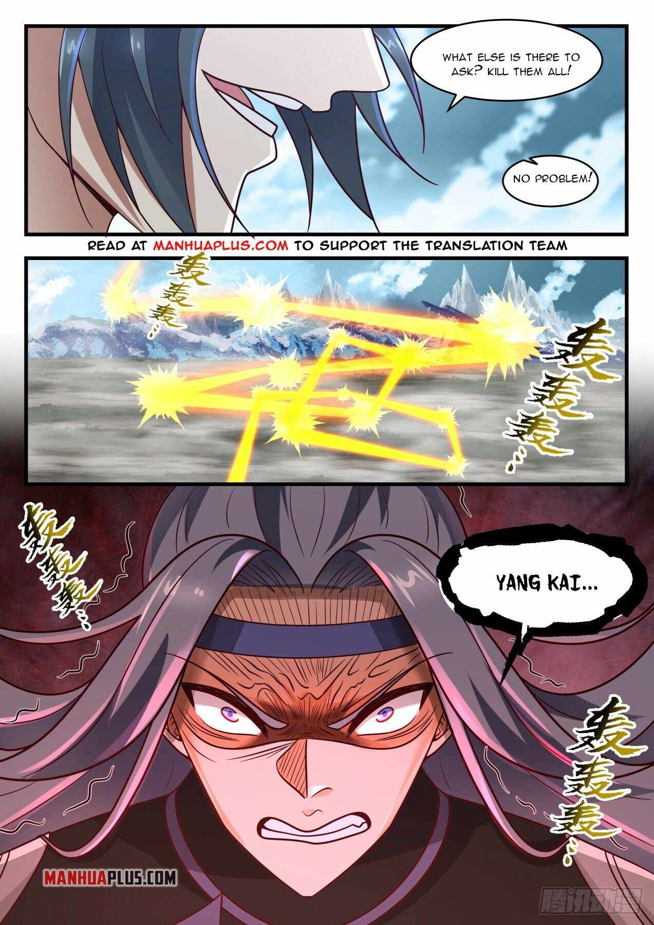 Martial Peak — Chapter 1939 — page 8