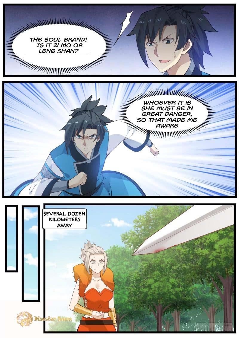 Martial Peak — Chapter 194 — page 7