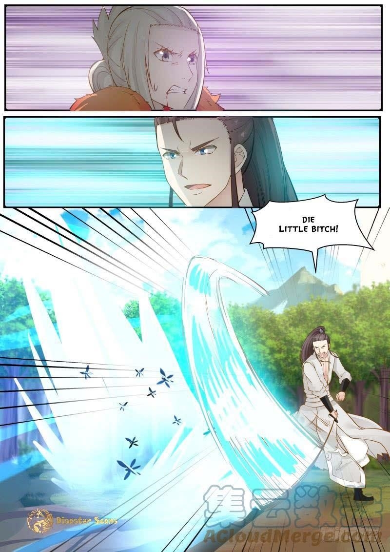 Martial Peak — Chapter 194 — page 12