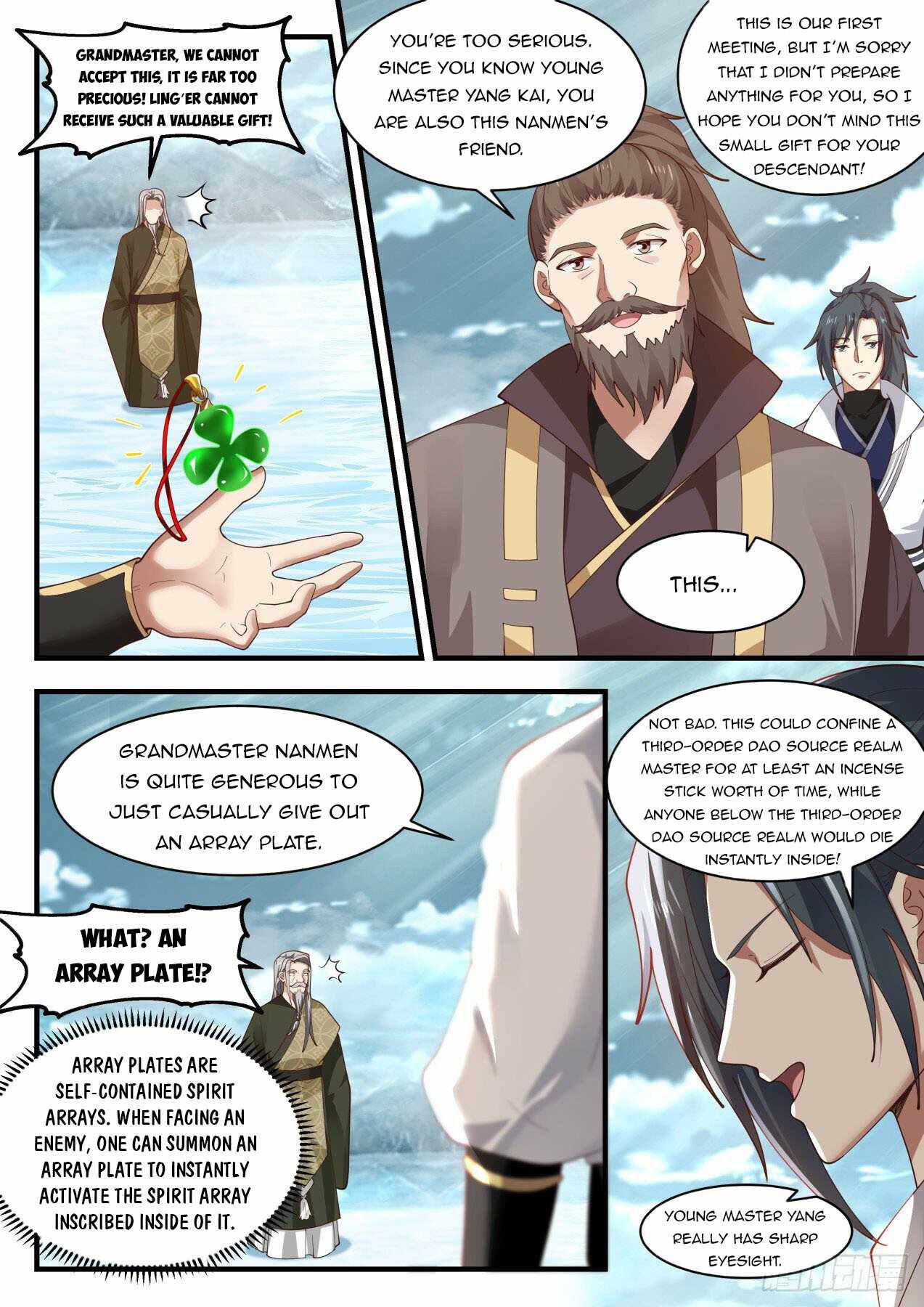 Martial Peak — Chapter 1940 — page 7