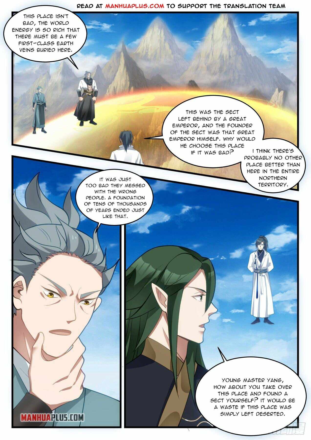 Martial Peak — Chapter 1941 — page 2