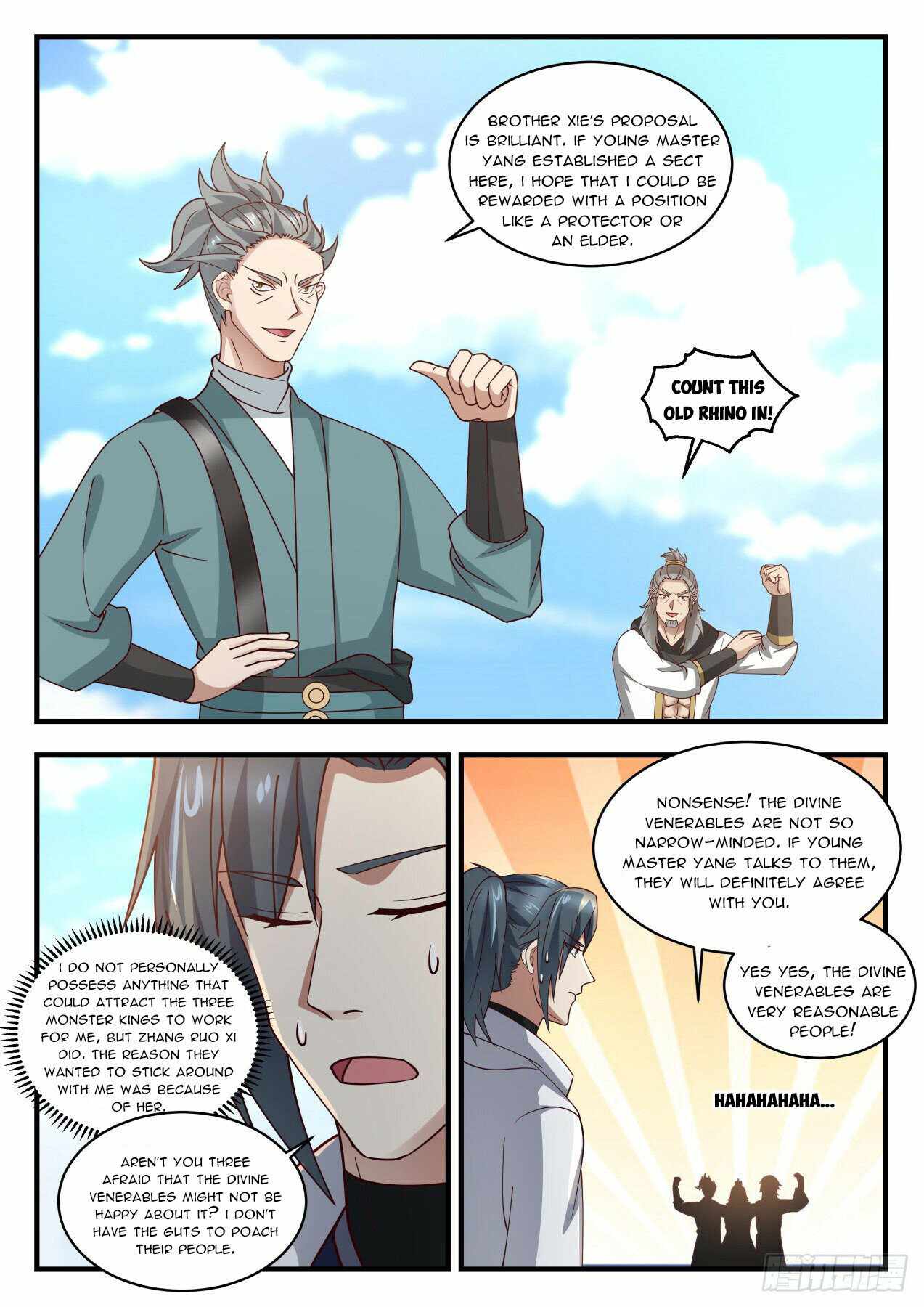 Martial Peak — Chapter 1941 — page 3