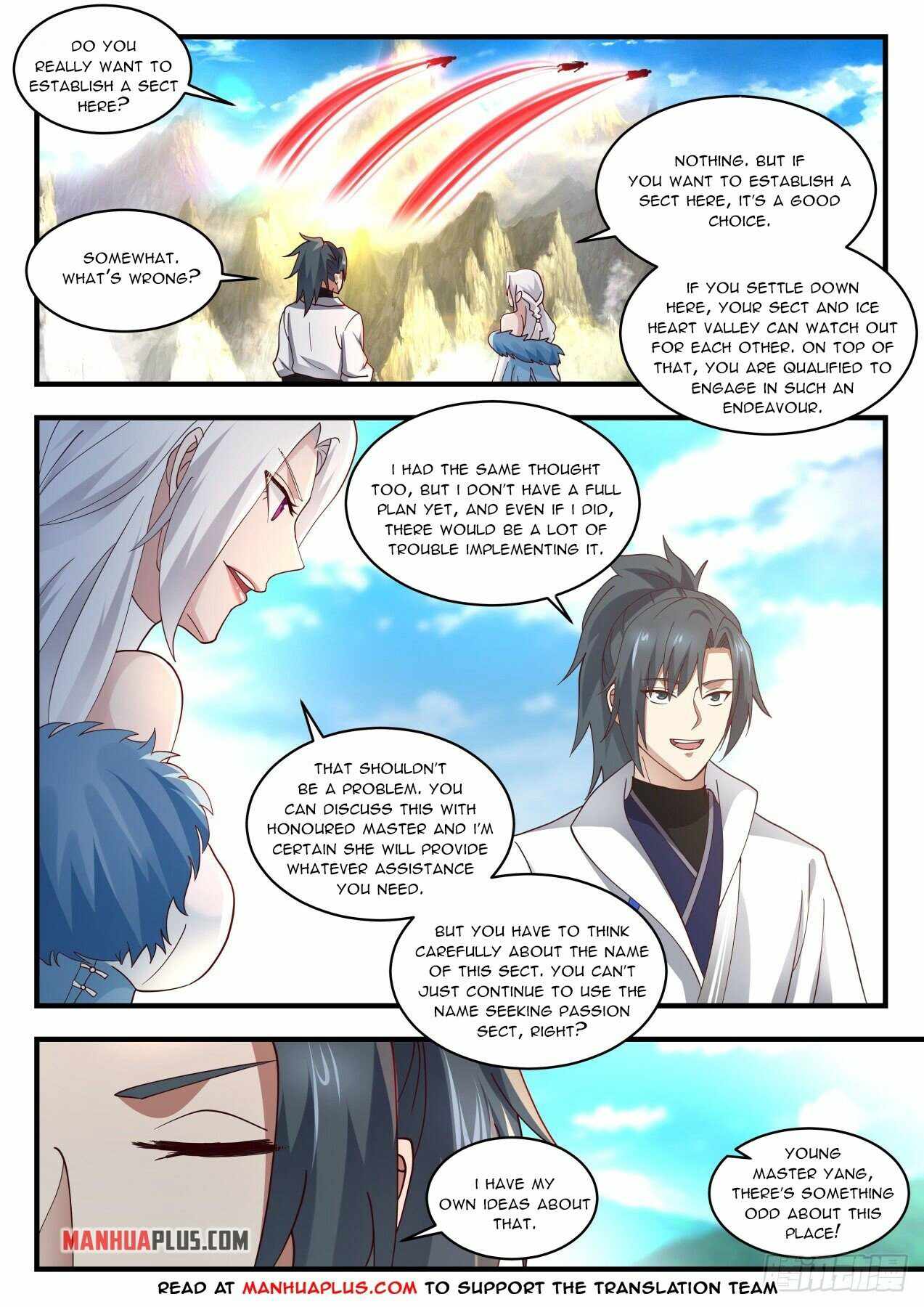 Martial Peak — Chapter 1941 — page 5