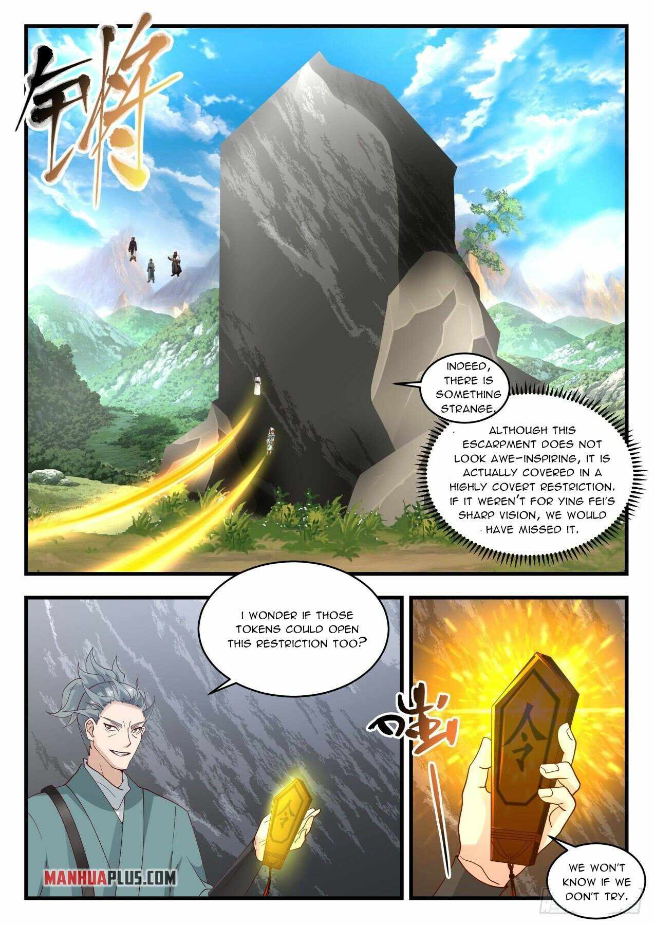 Martial Peak — Chapter 1941 — page 6
