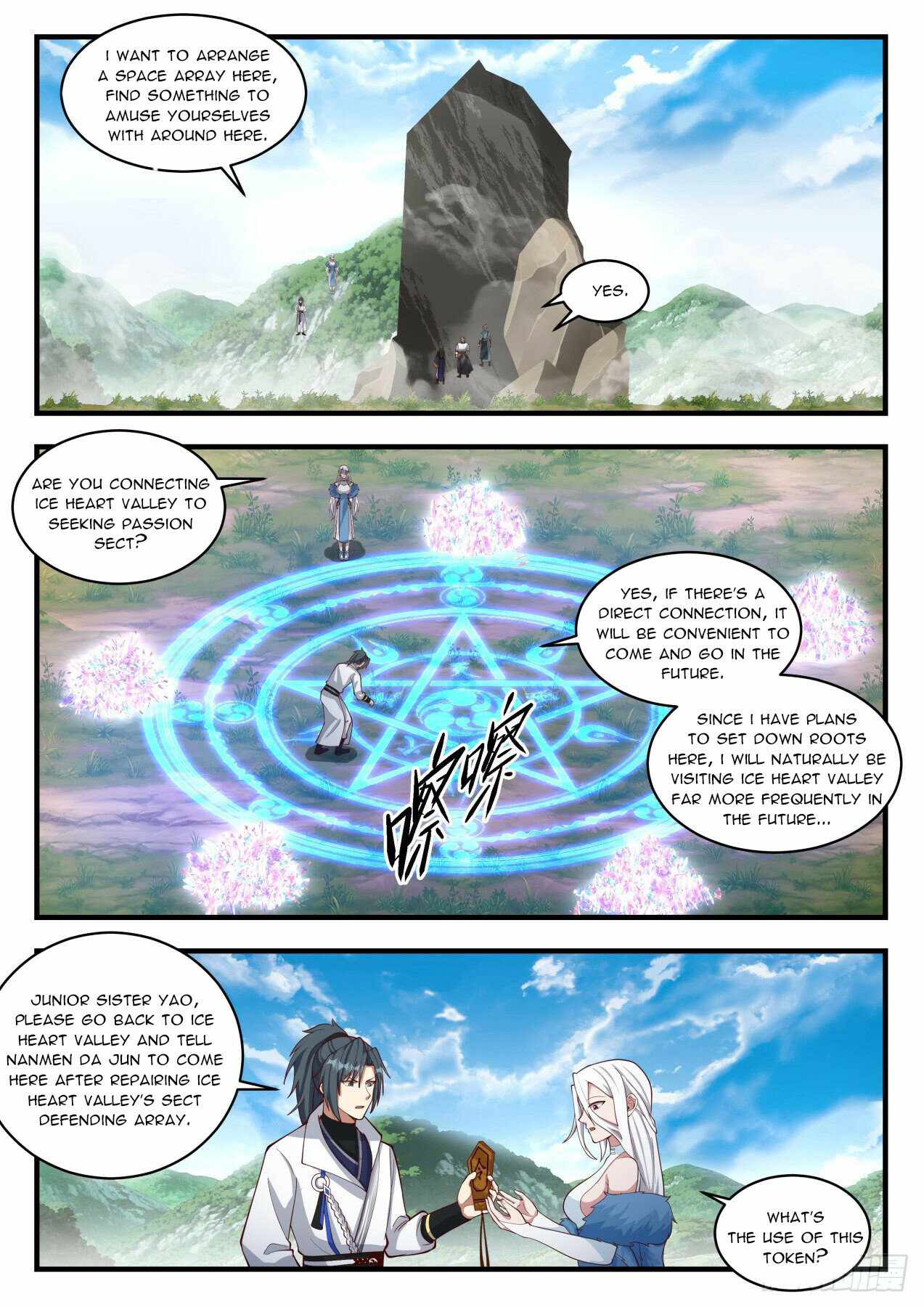 Martial Peak — Chapter 1941 — page 11