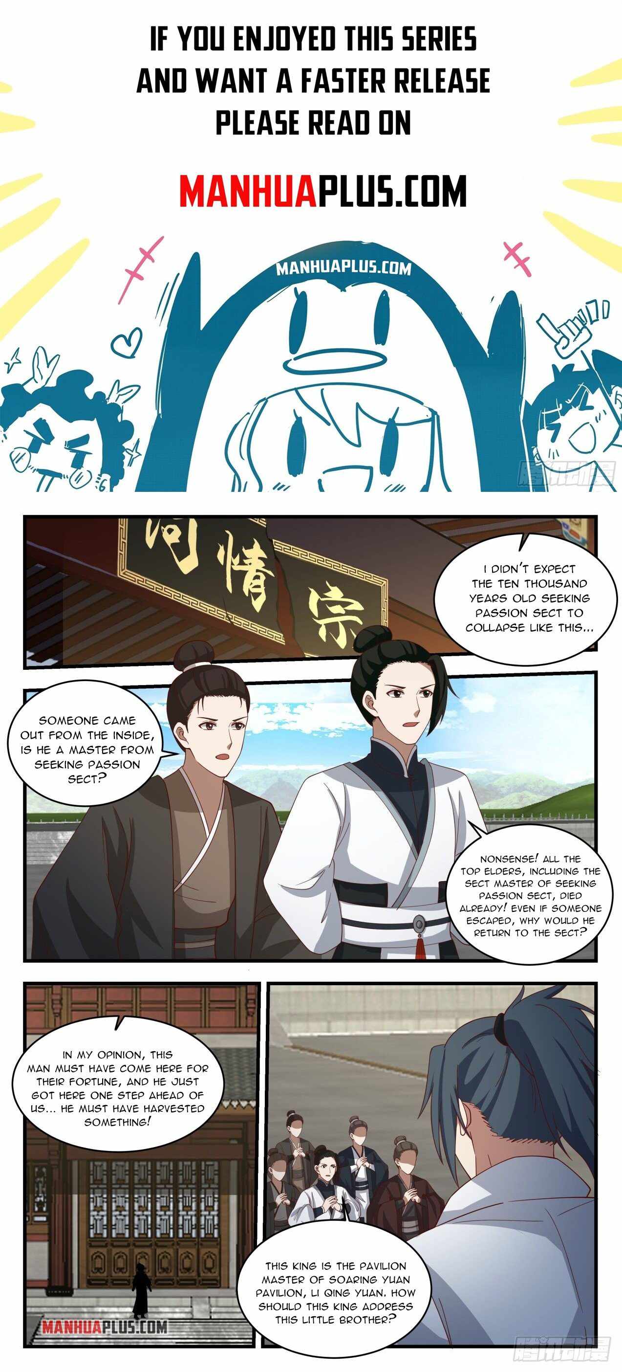 Martial Peak — Chapter 1942 — page 1
