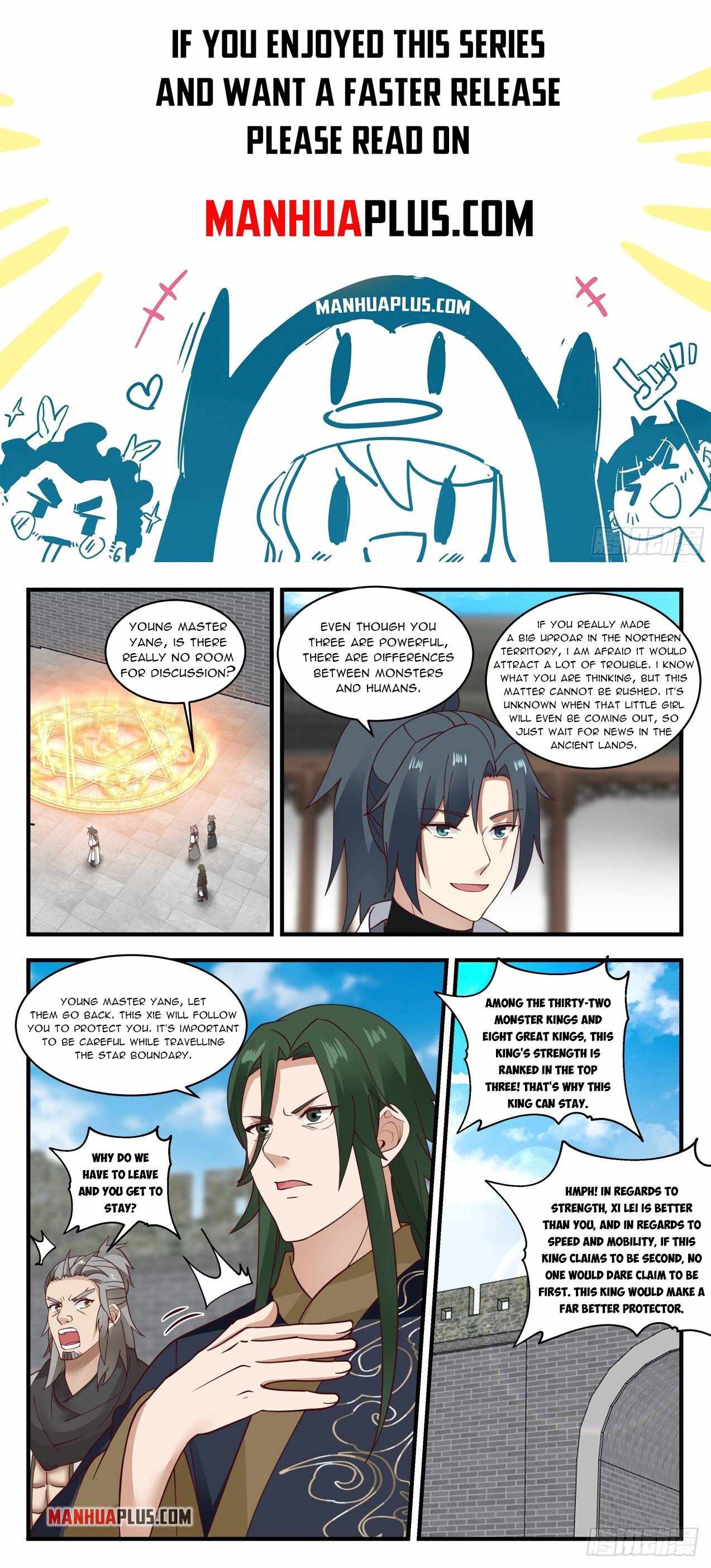 Martial Peak — Chapter 1943 — page 1