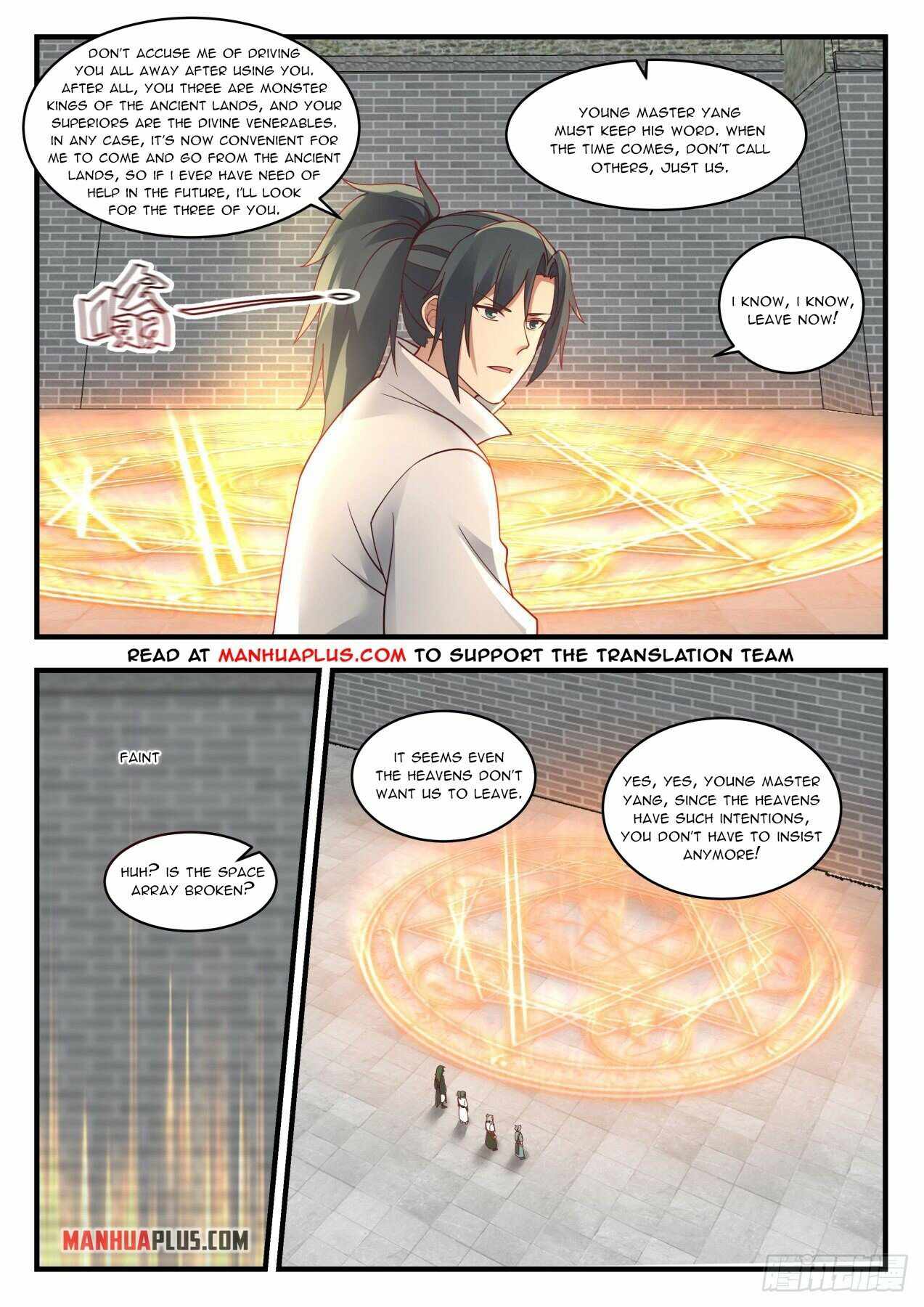 Martial Peak — Chapter 1943 — page 3