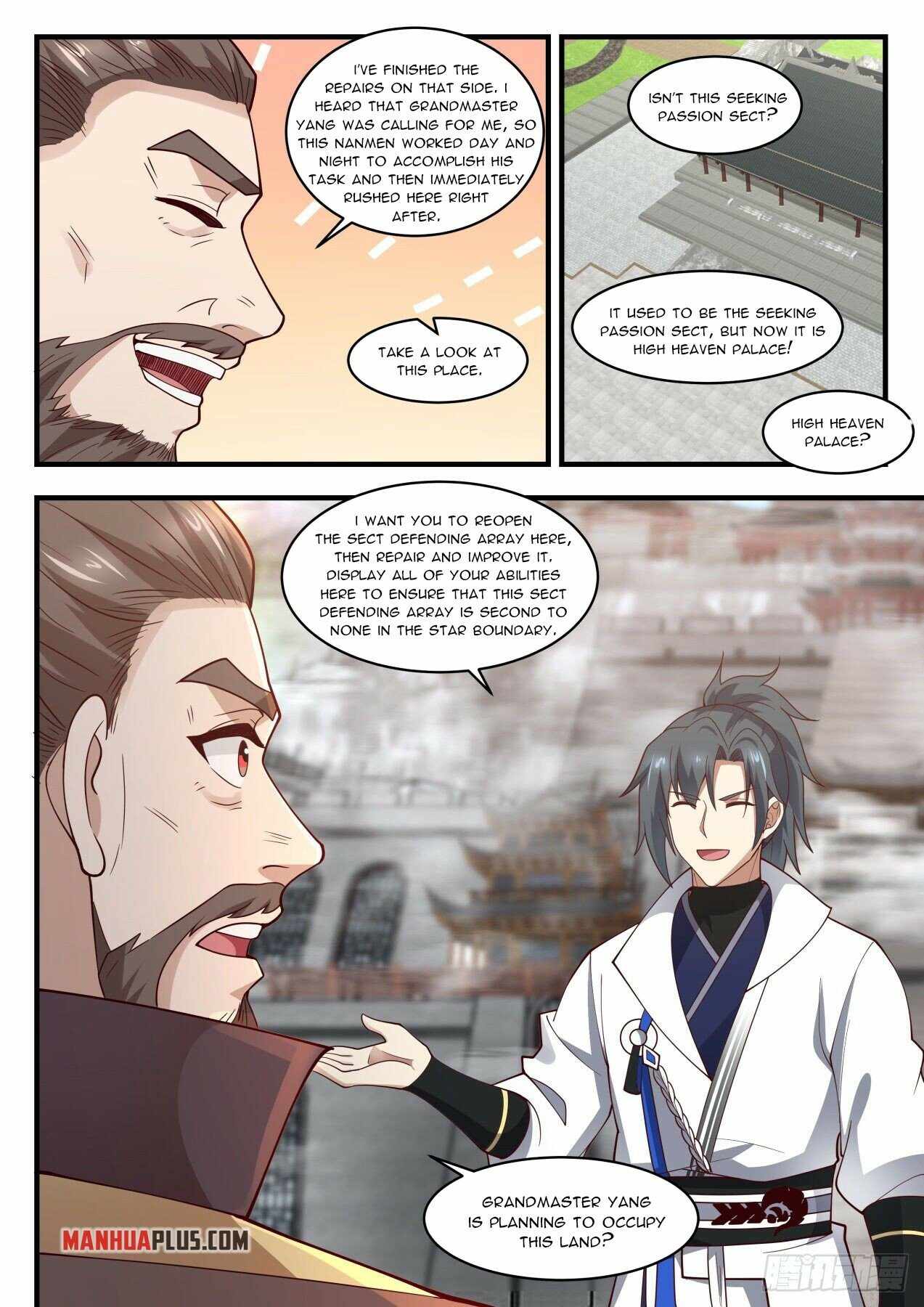 Martial Peak — Chapter 1943 — page 5