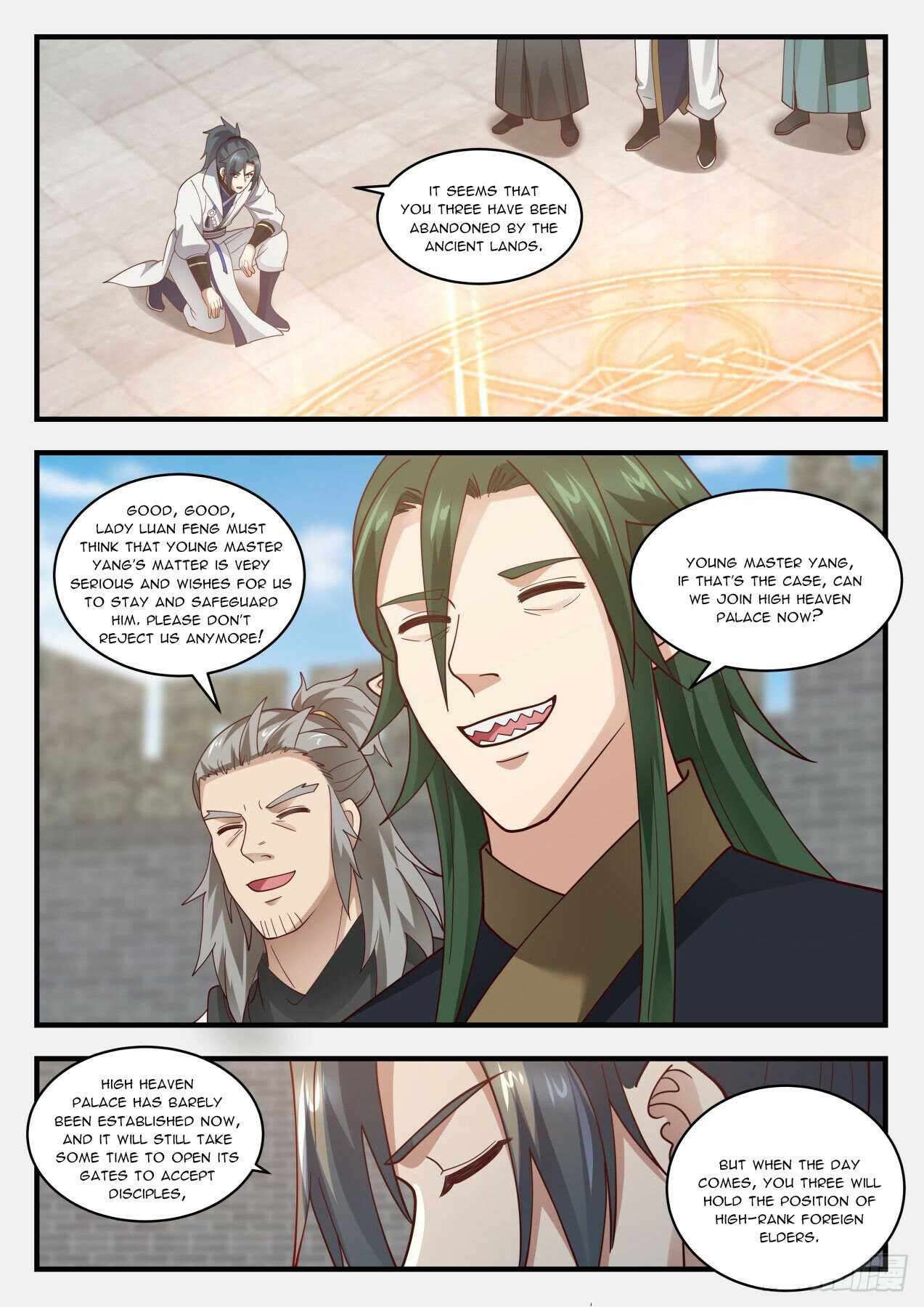 Martial Peak — Chapter 1943 — page 7