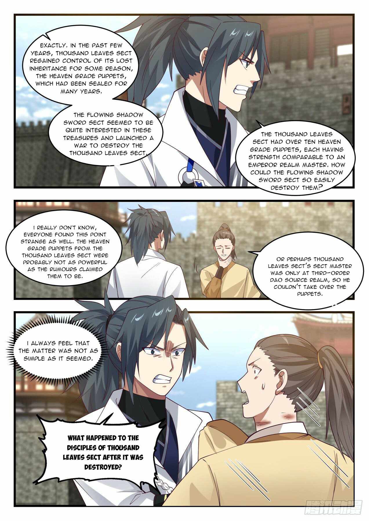 Martial Peak — Chapter 1944 — page 4