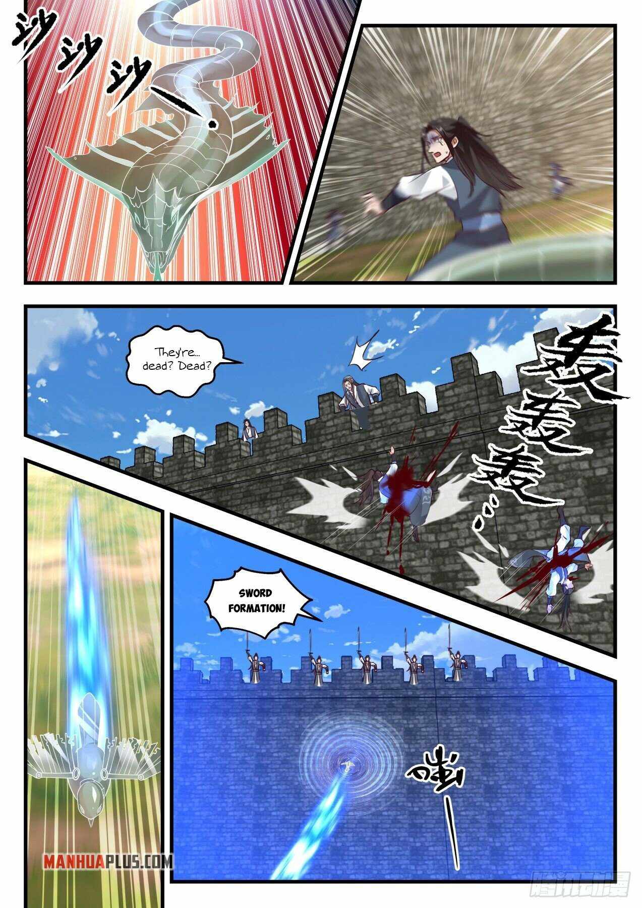 Martial Peak — Chapter 1945 — page 4