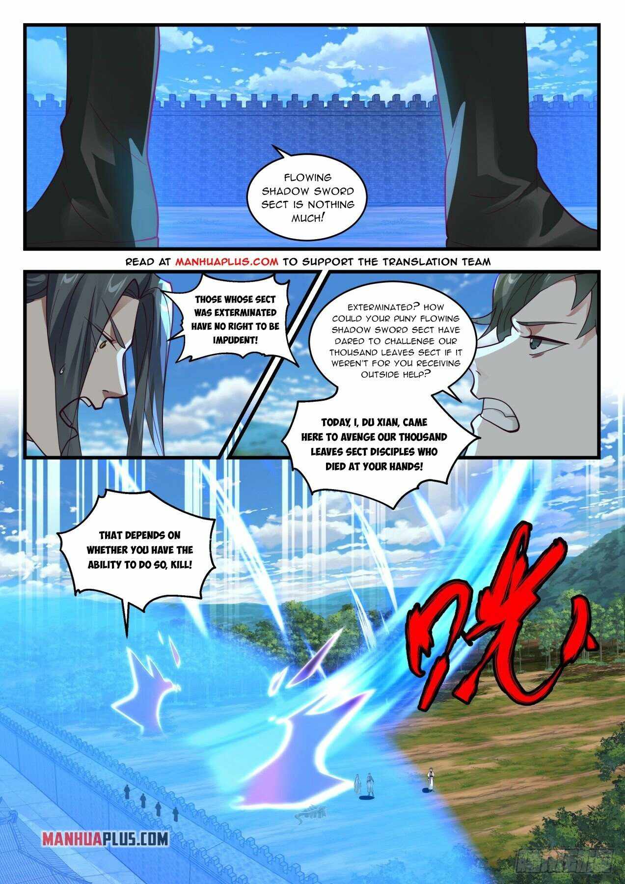 Martial Peak — Chapter 1945 — page 5