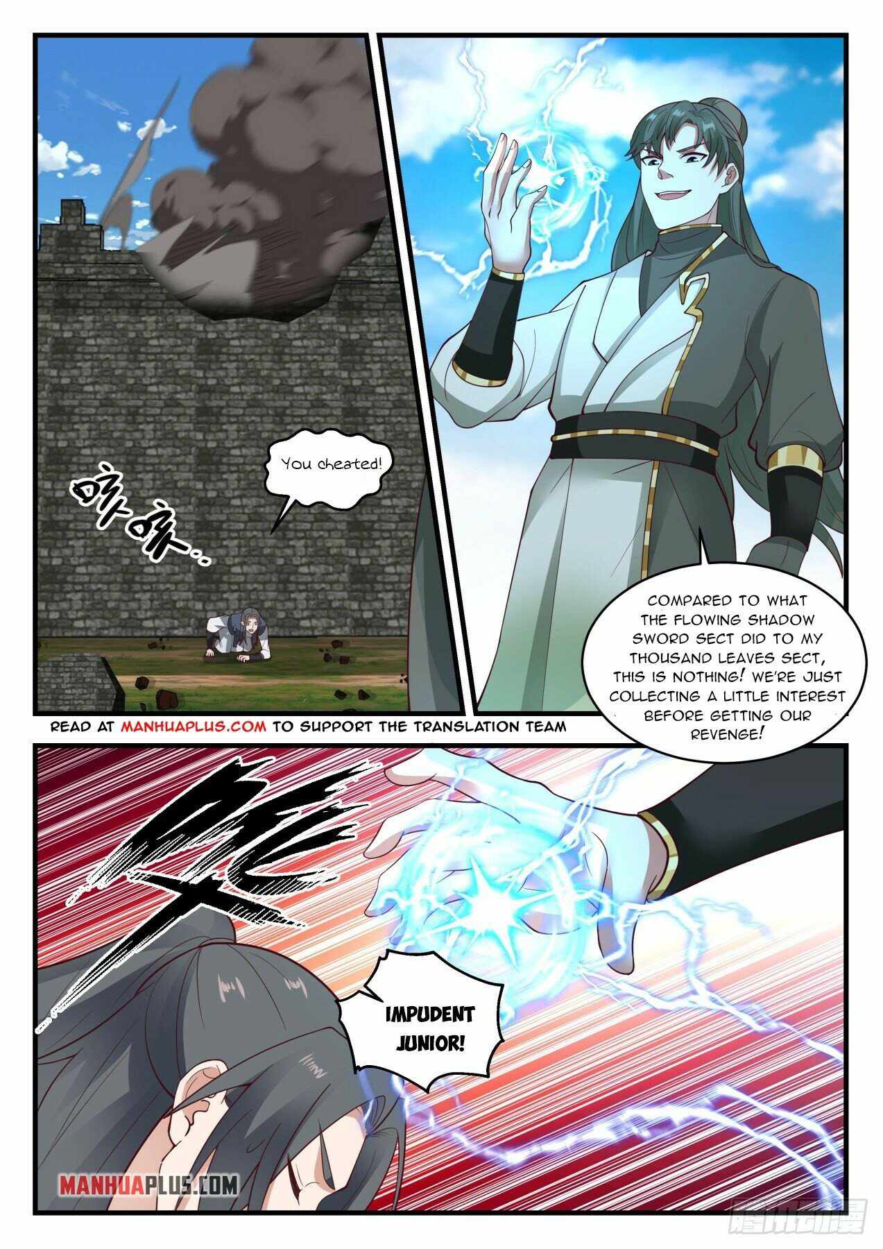 Martial Peak — Chapter 1945 — page 9