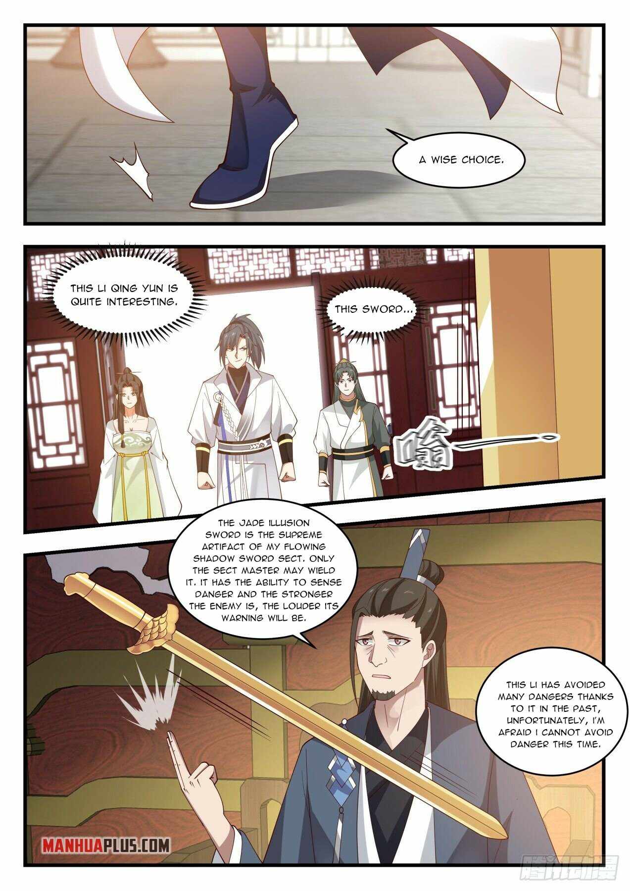 Martial Peak — Chapter 1946 — page 2