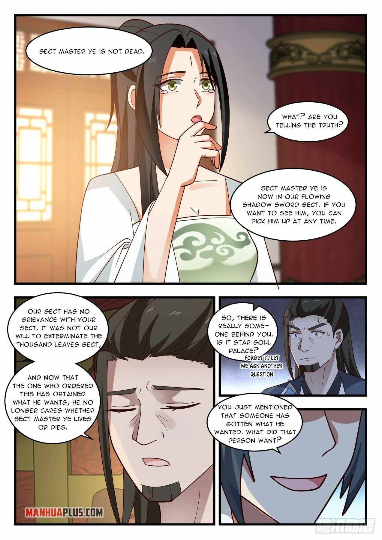 Martial Peak — Chapter 1946 — page 5