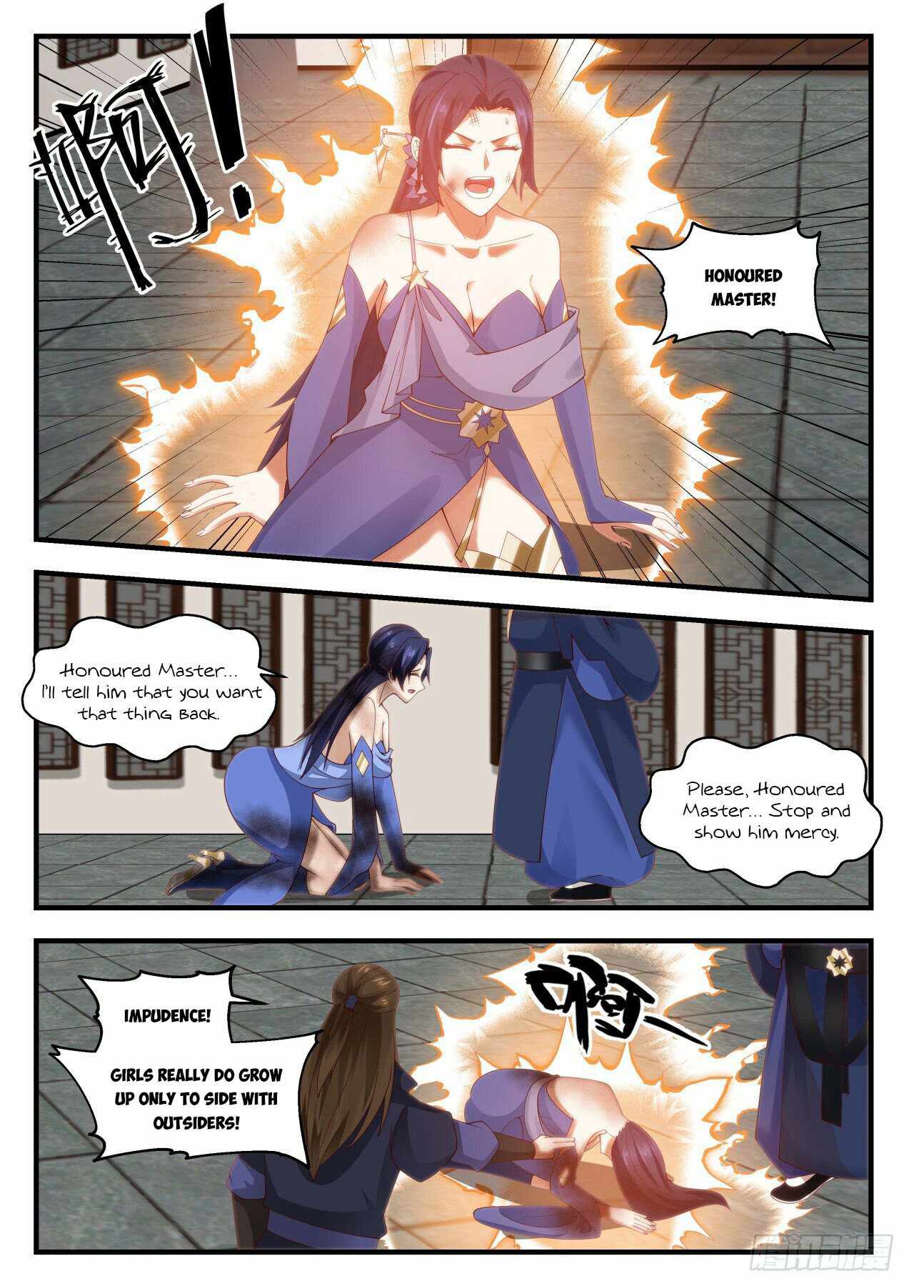 Martial Peak — Chapter 1946 — page 9