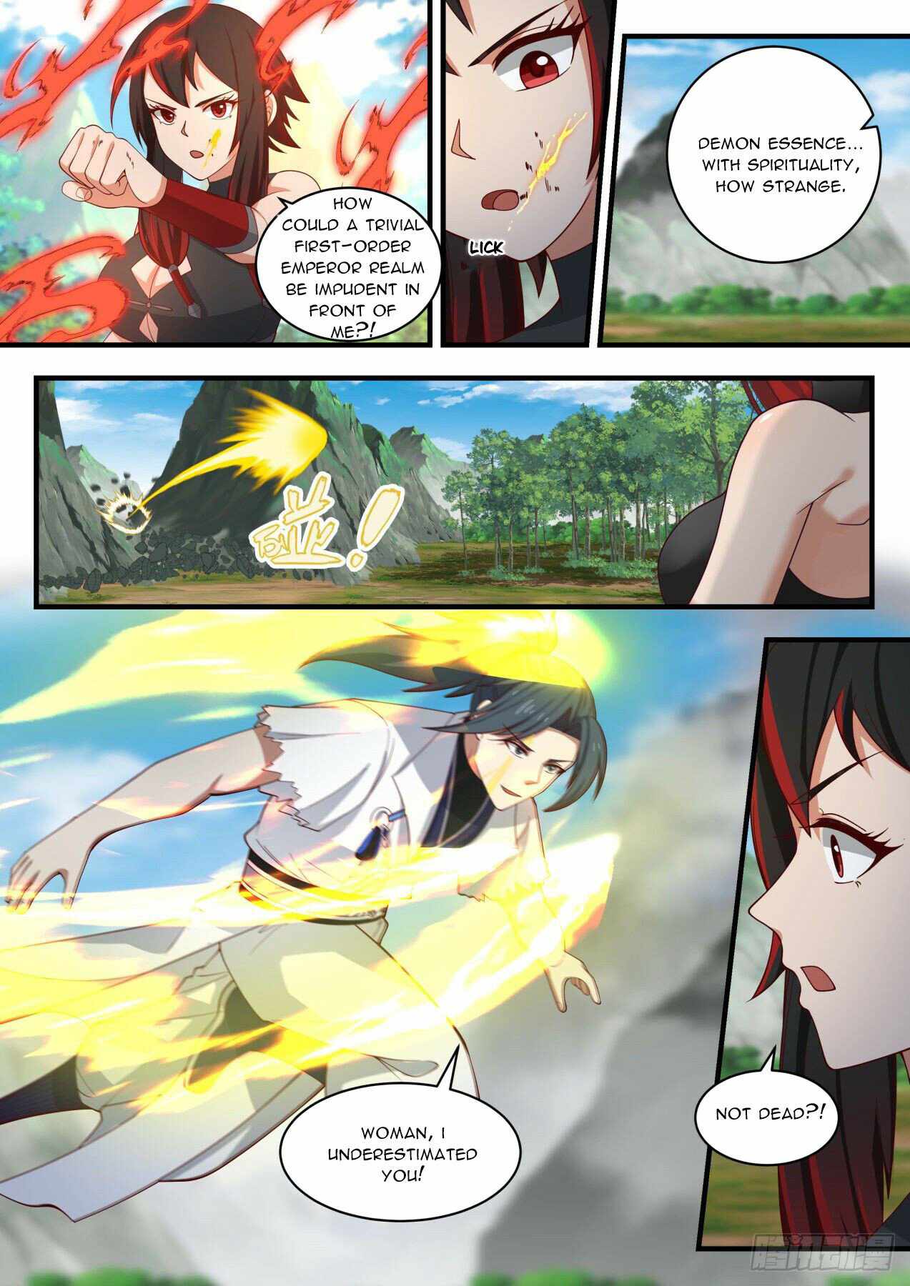 Martial Peak — Chapter 1947 — page 7