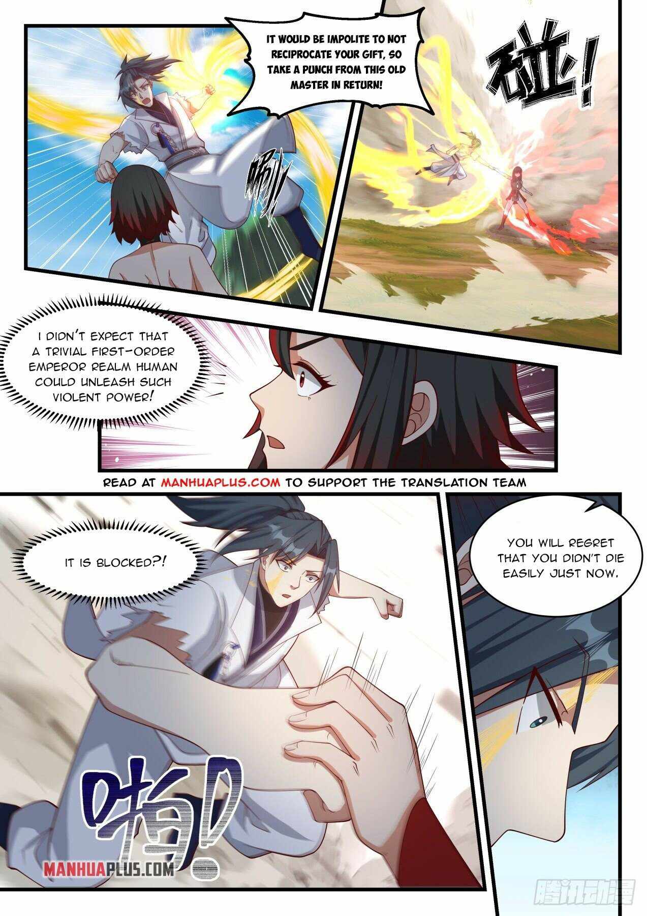 Martial Peak — Chapter 1947 — page 8