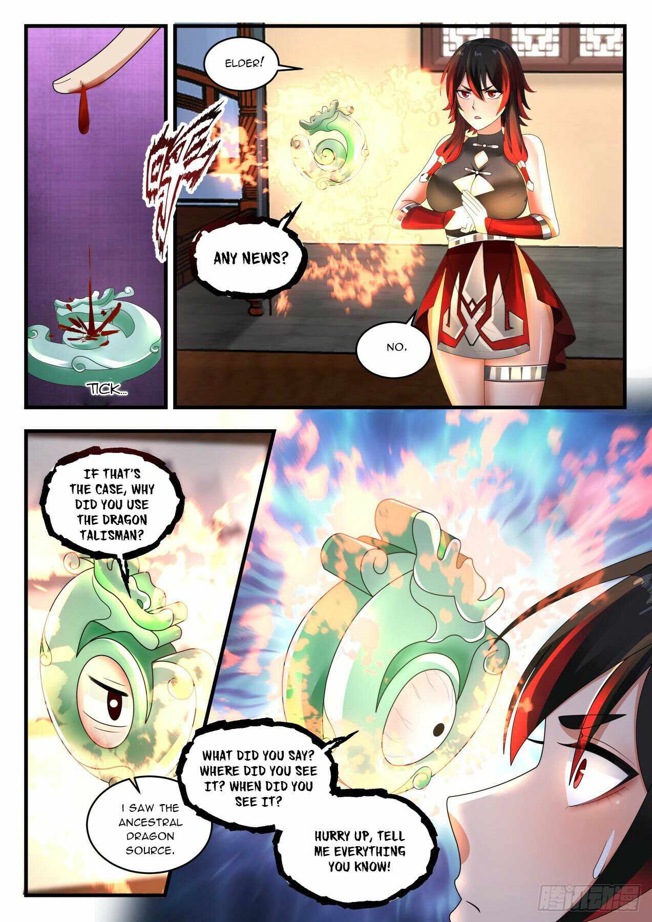 Martial Peak — Chapter 1949 — page 11