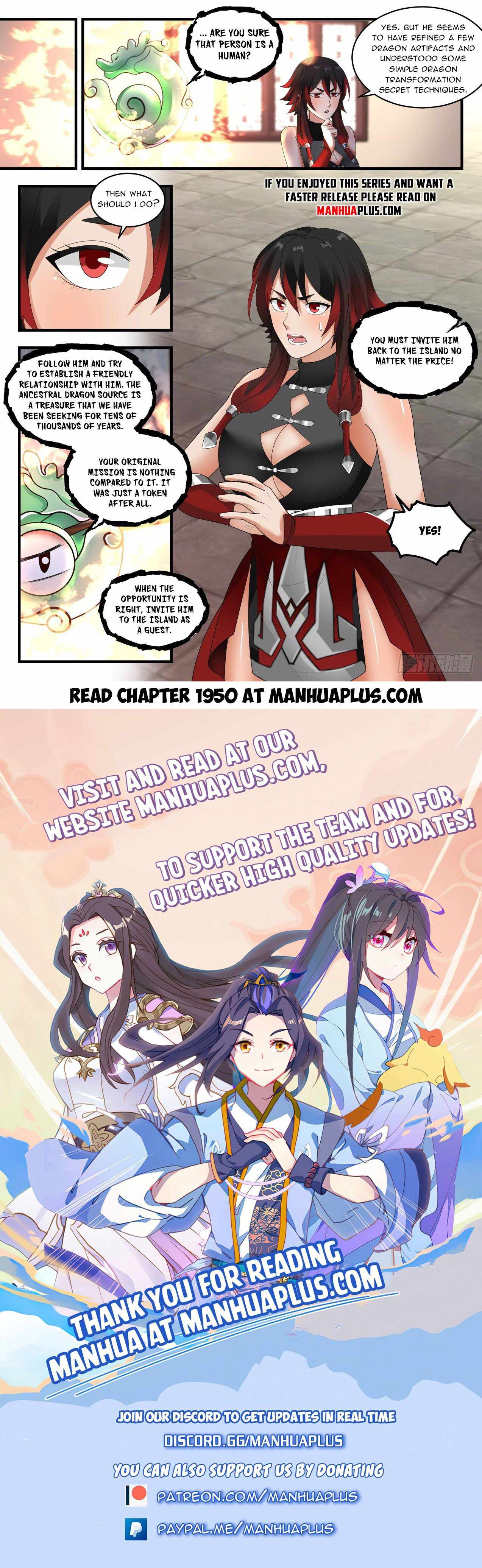Martial Peak — Chapter 1949 — page 12