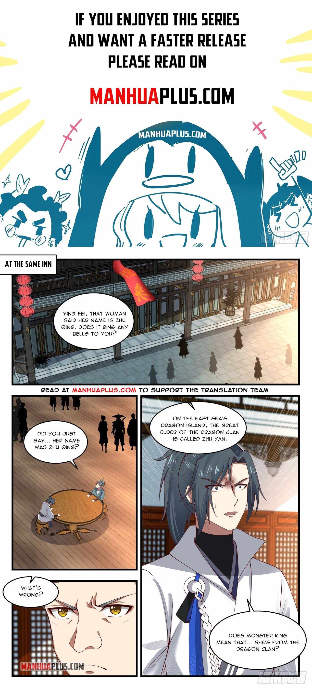 Martial Peak — Chapter 1950 — page 1