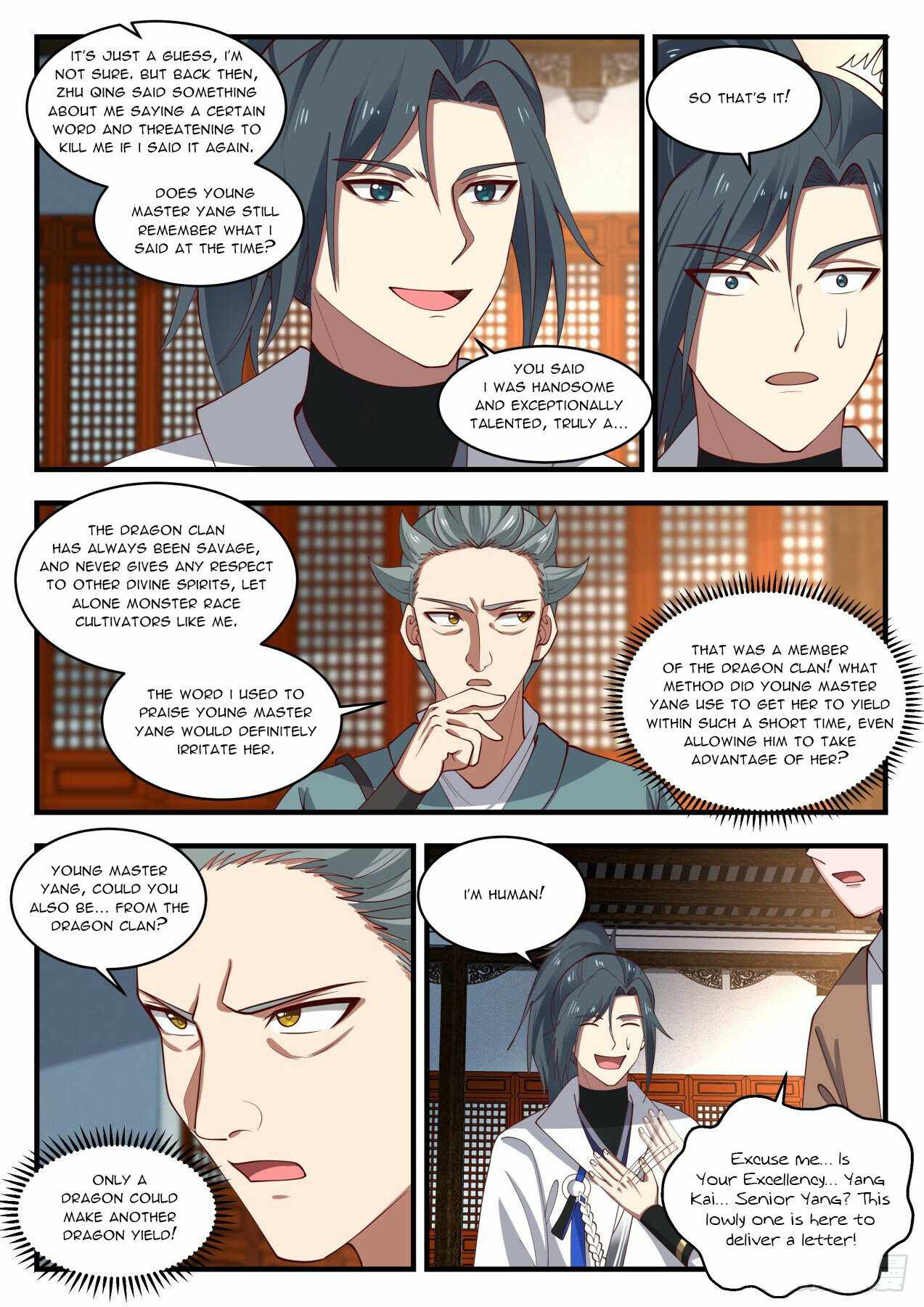 Martial Peak — Chapter 1950 — page 2