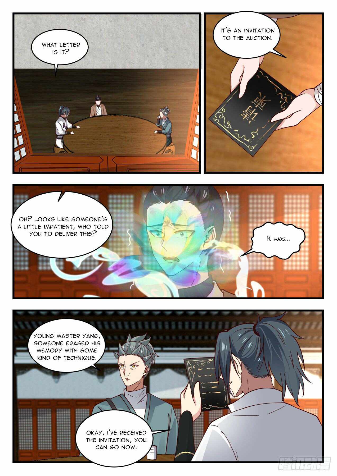 Martial Peak — Chapter 1950 — page 3