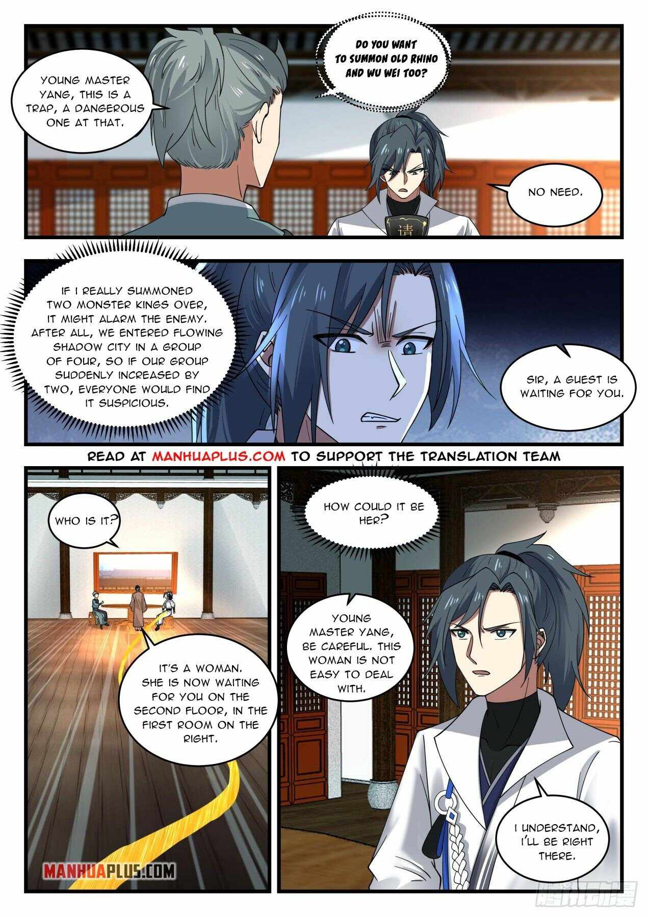 Martial Peak — Chapter 1950 — page 4
