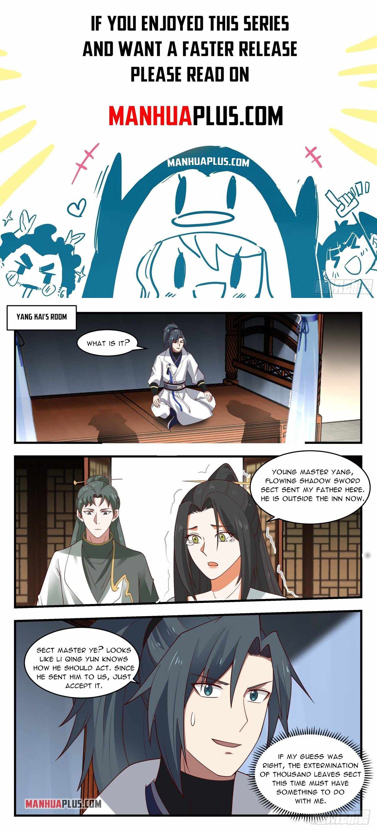 Martial Peak — Chapter 1951 — page 1