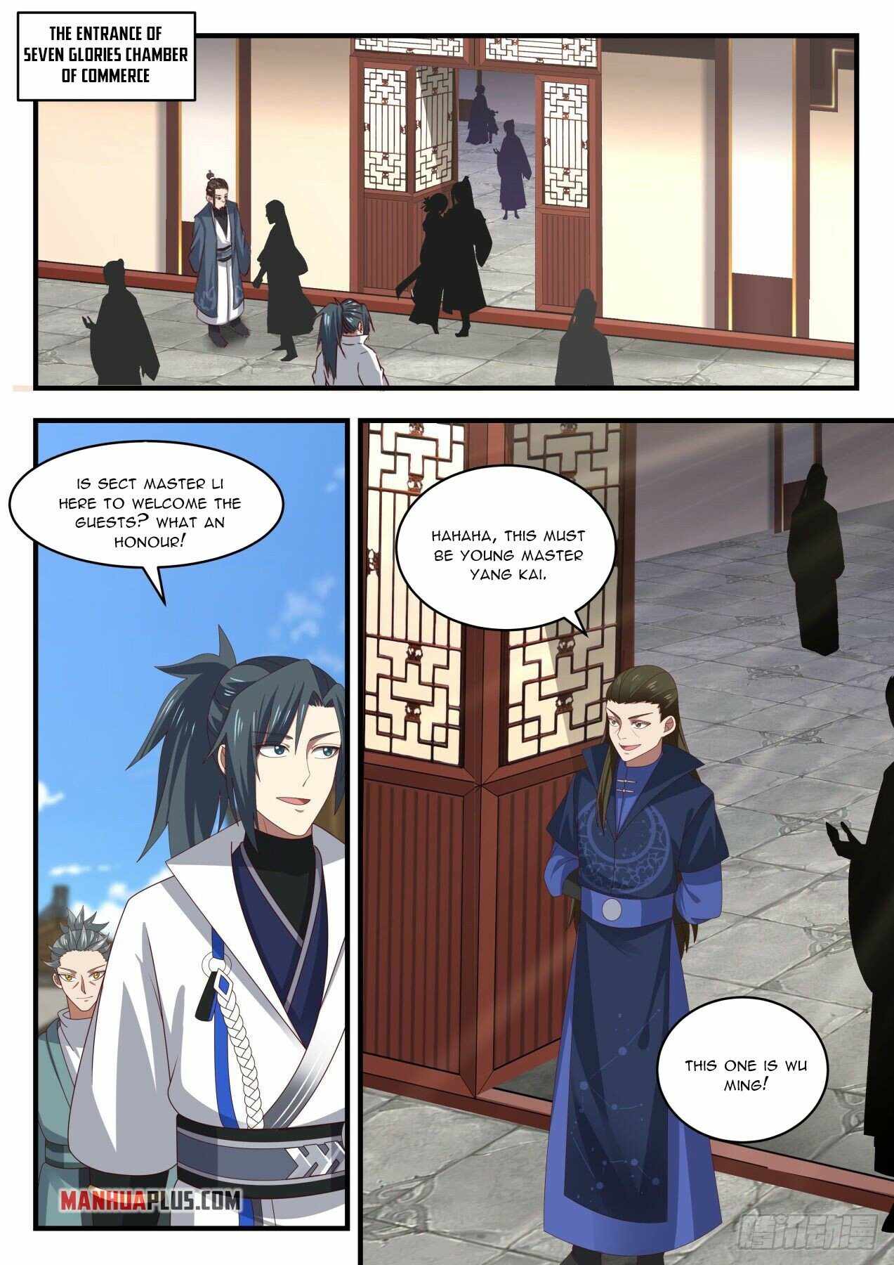 Martial Peak — Chapter 1951 — page 4