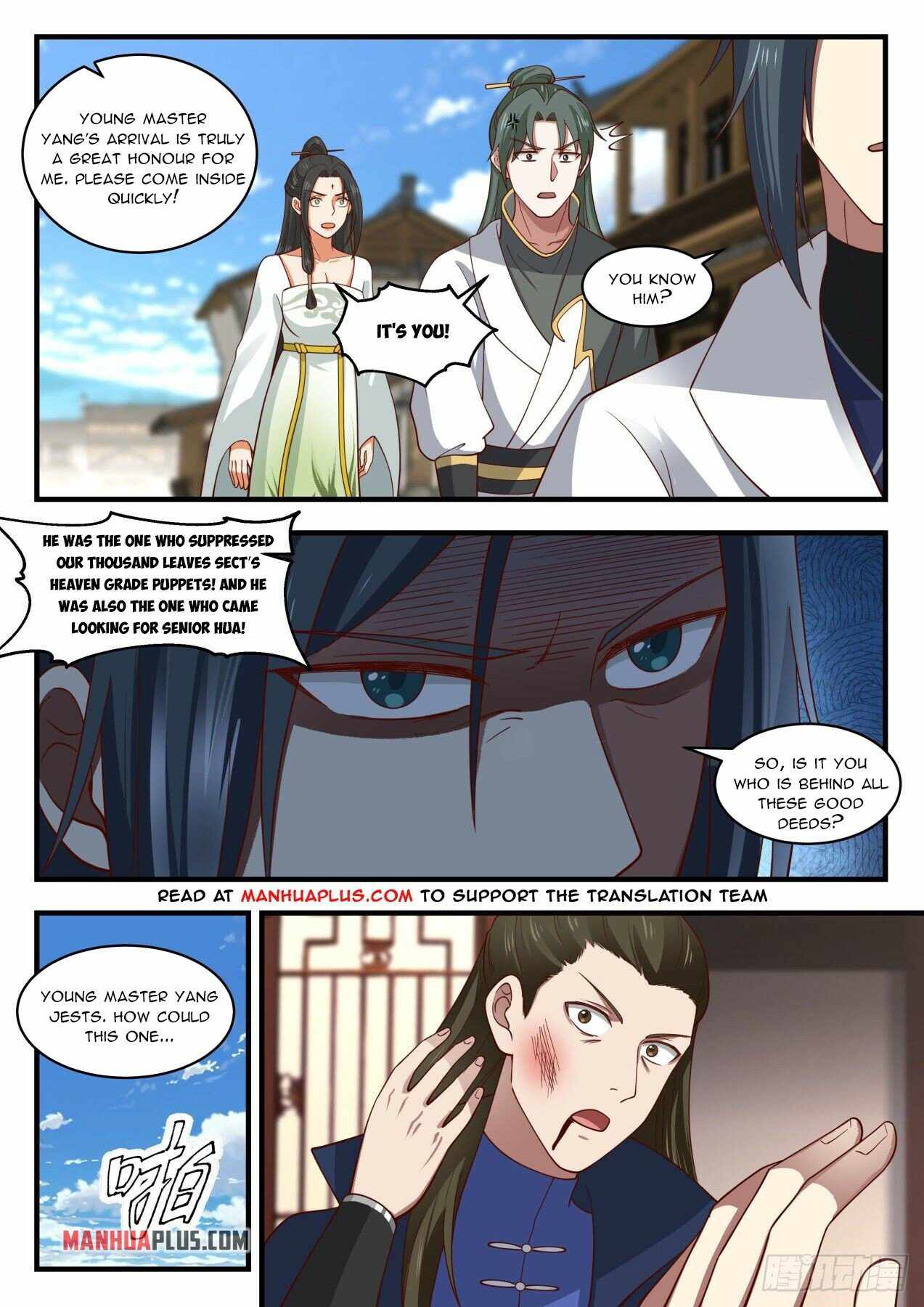 Martial Peak — Chapter 1951 — page 5