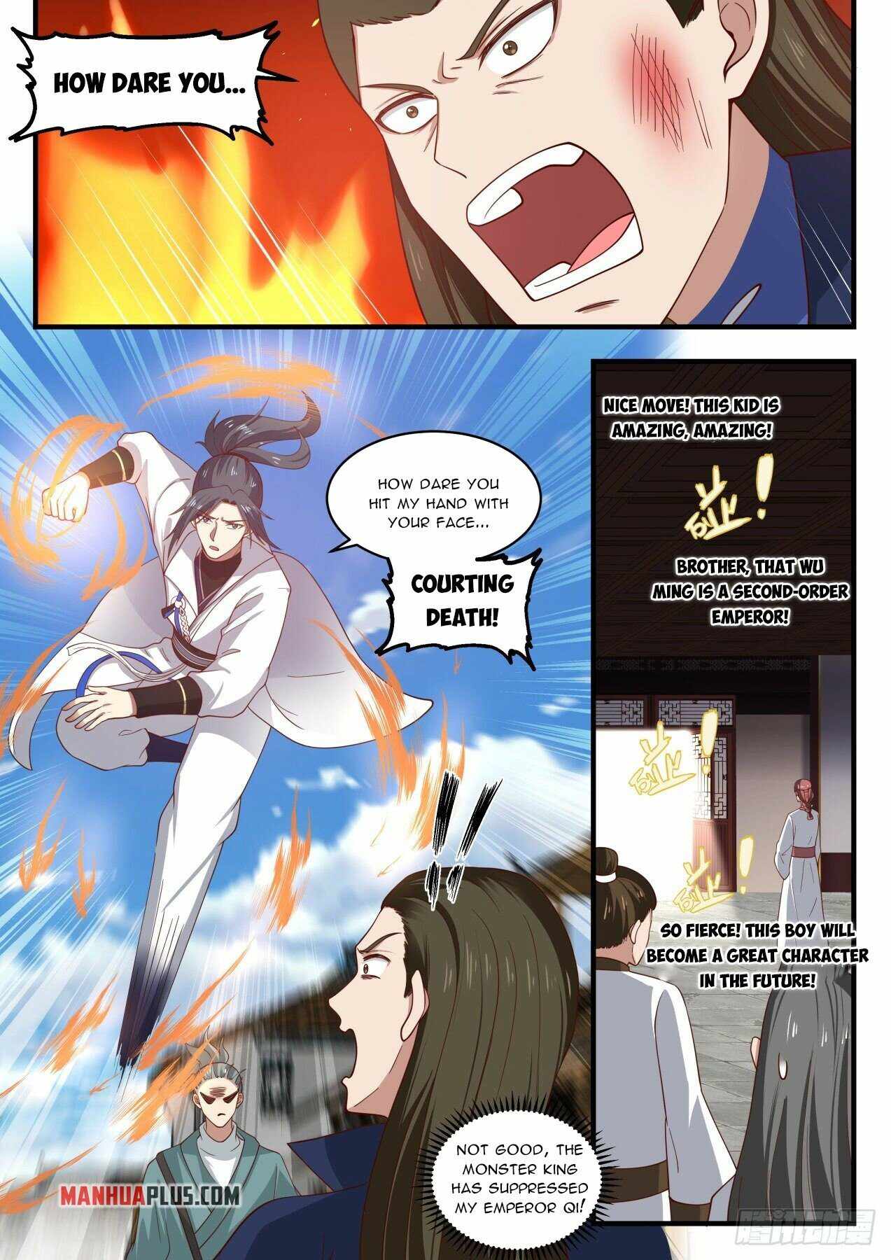 Martial Peak — Chapter 1951 — page 6