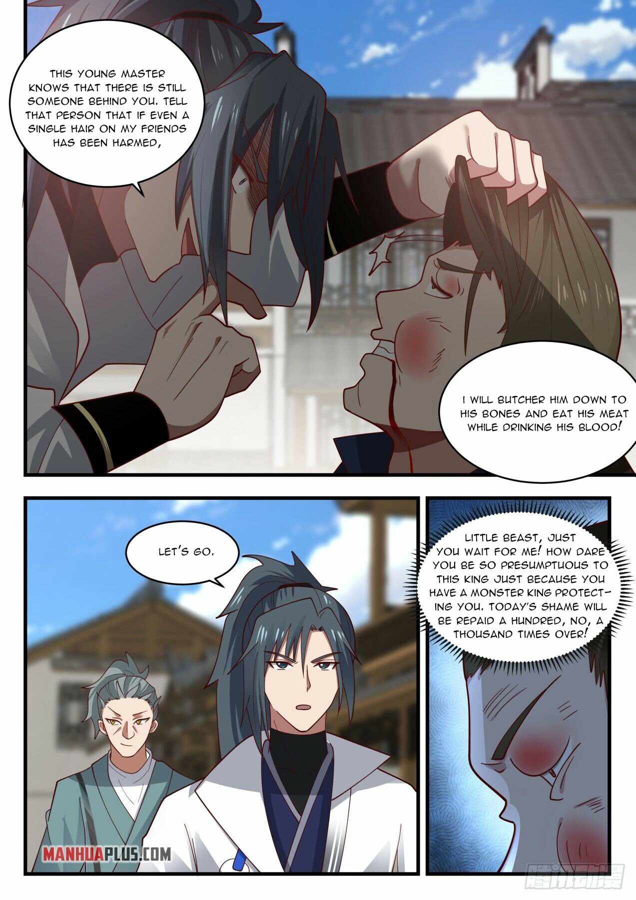 Martial Peak — Chapter 1951 — page 7