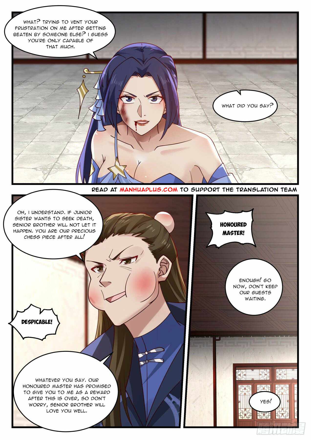 Martial Peak — Chapter 1951 — page 9