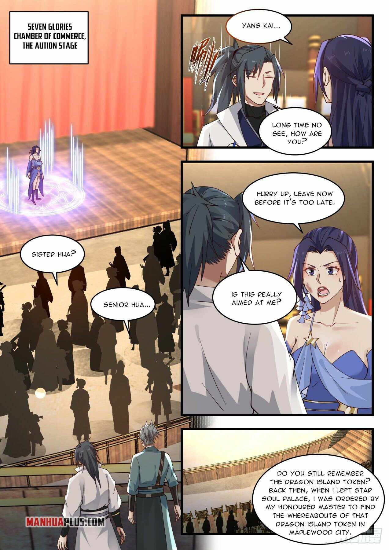 Martial Peak — Chapter 1951 — page 10