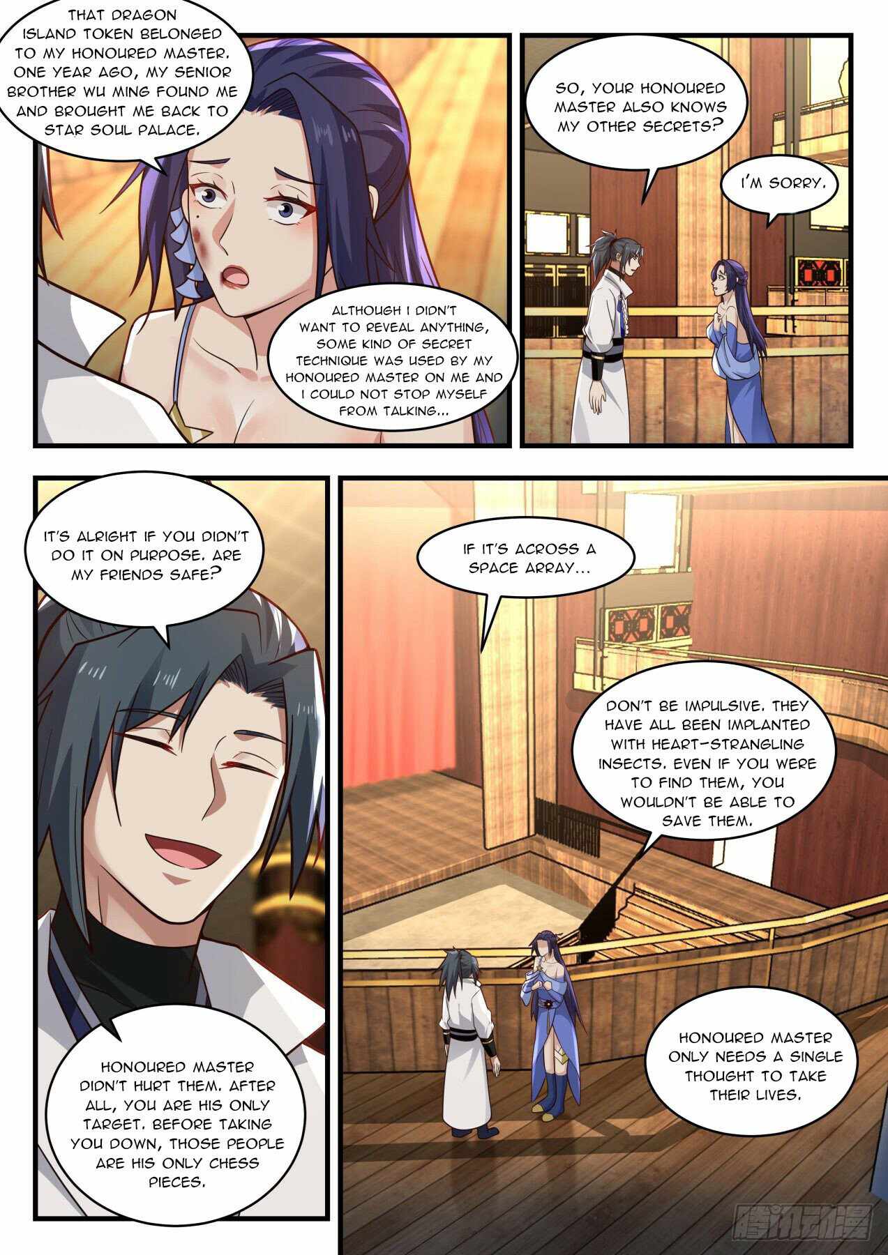 Martial Peak — Chapter 1951 — page 11