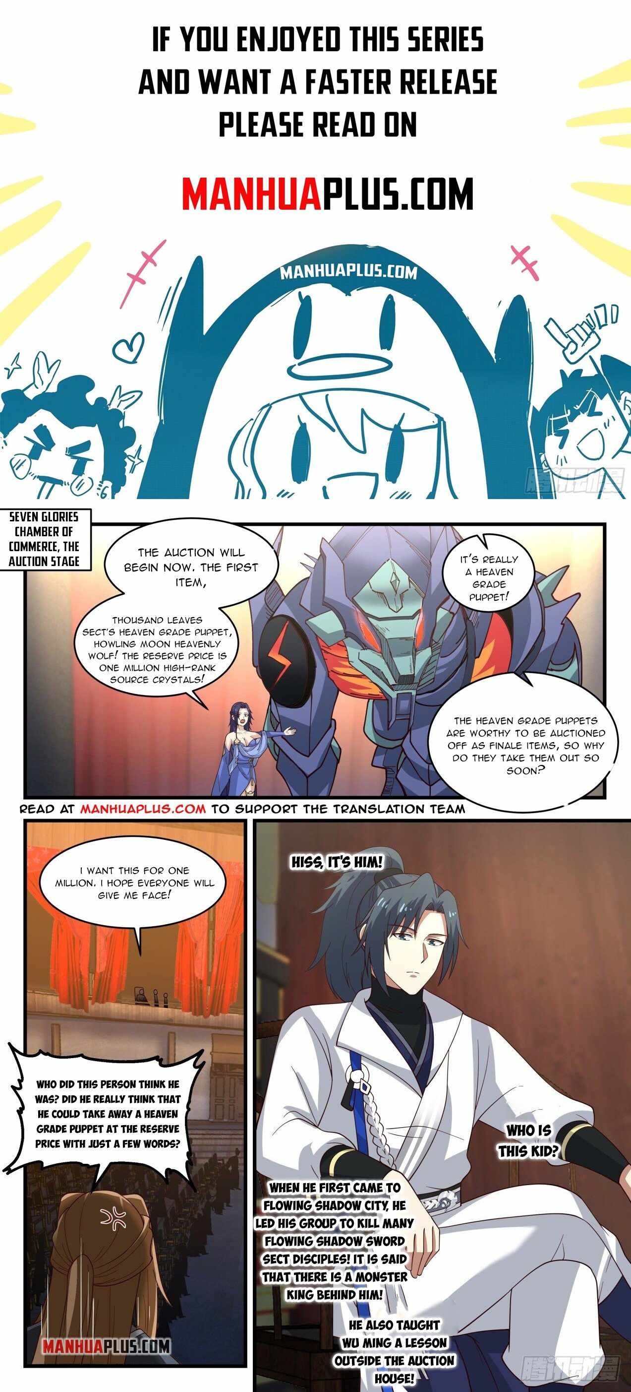 Martial Peak — Chapter 1952 — page 1