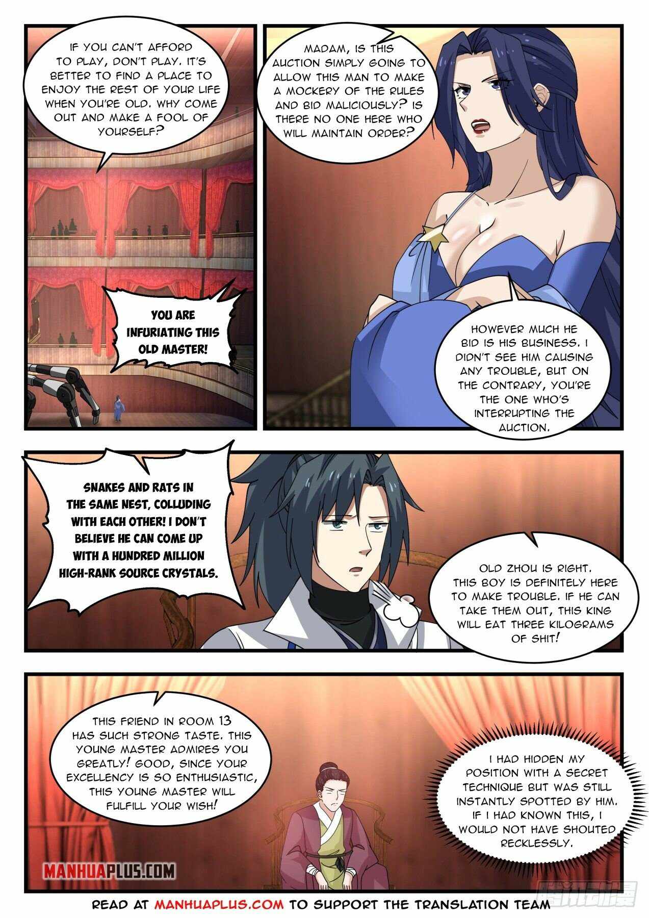 Martial Peak — Chapter 1952 — page 7