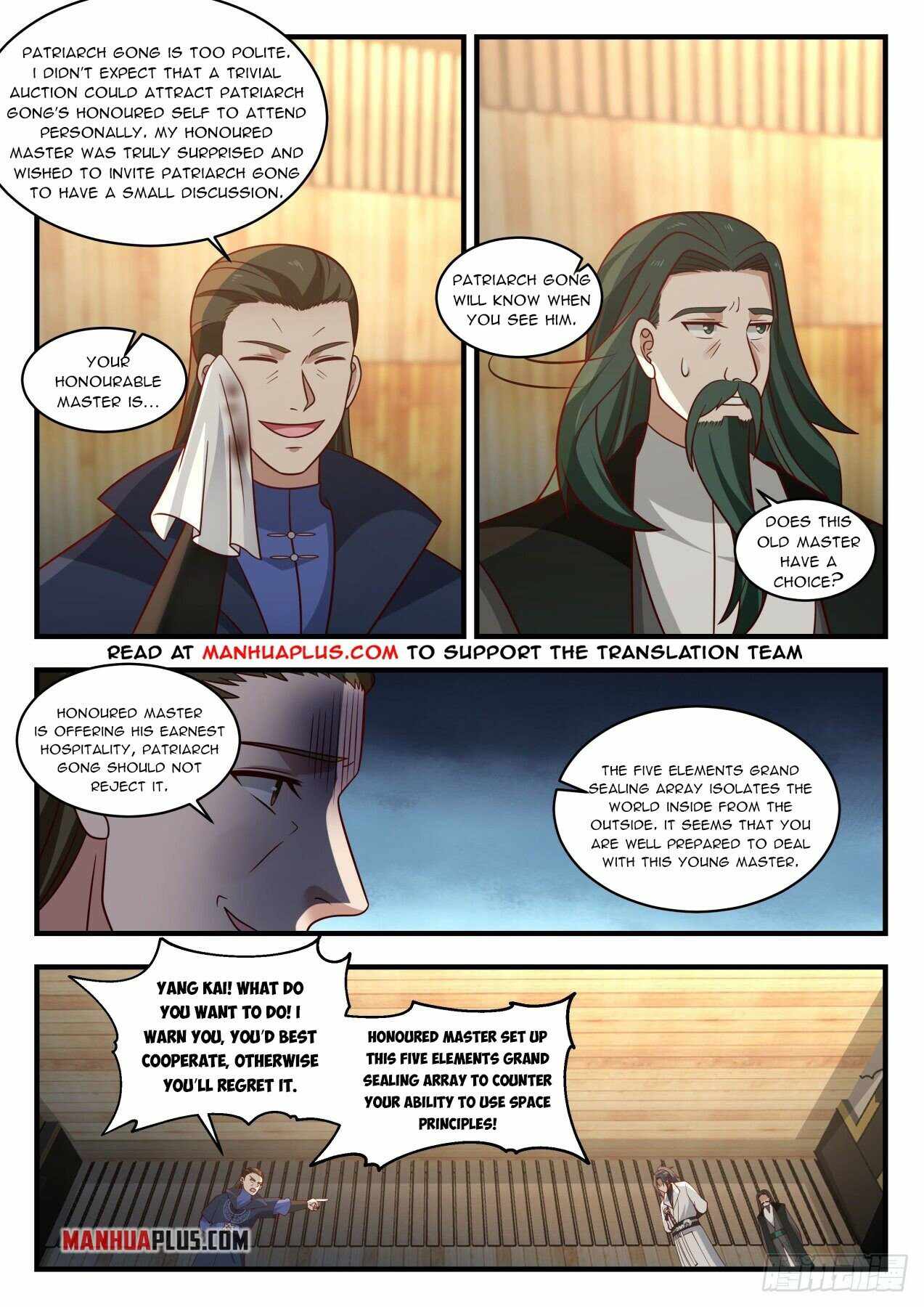 Martial Peak — Chapter 1953 — page 6